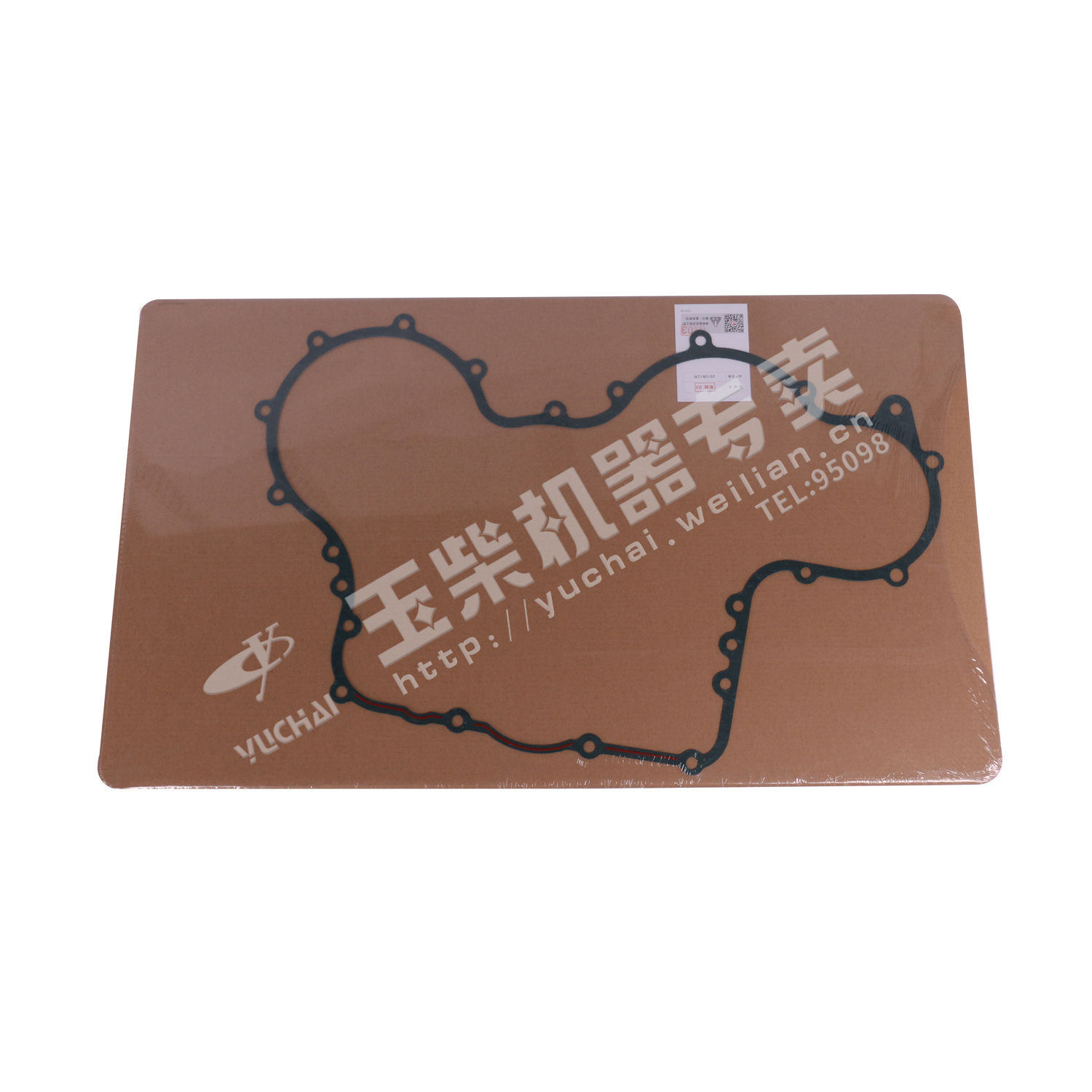 Прокладка для прокладки крышки камеры переключения передач-1