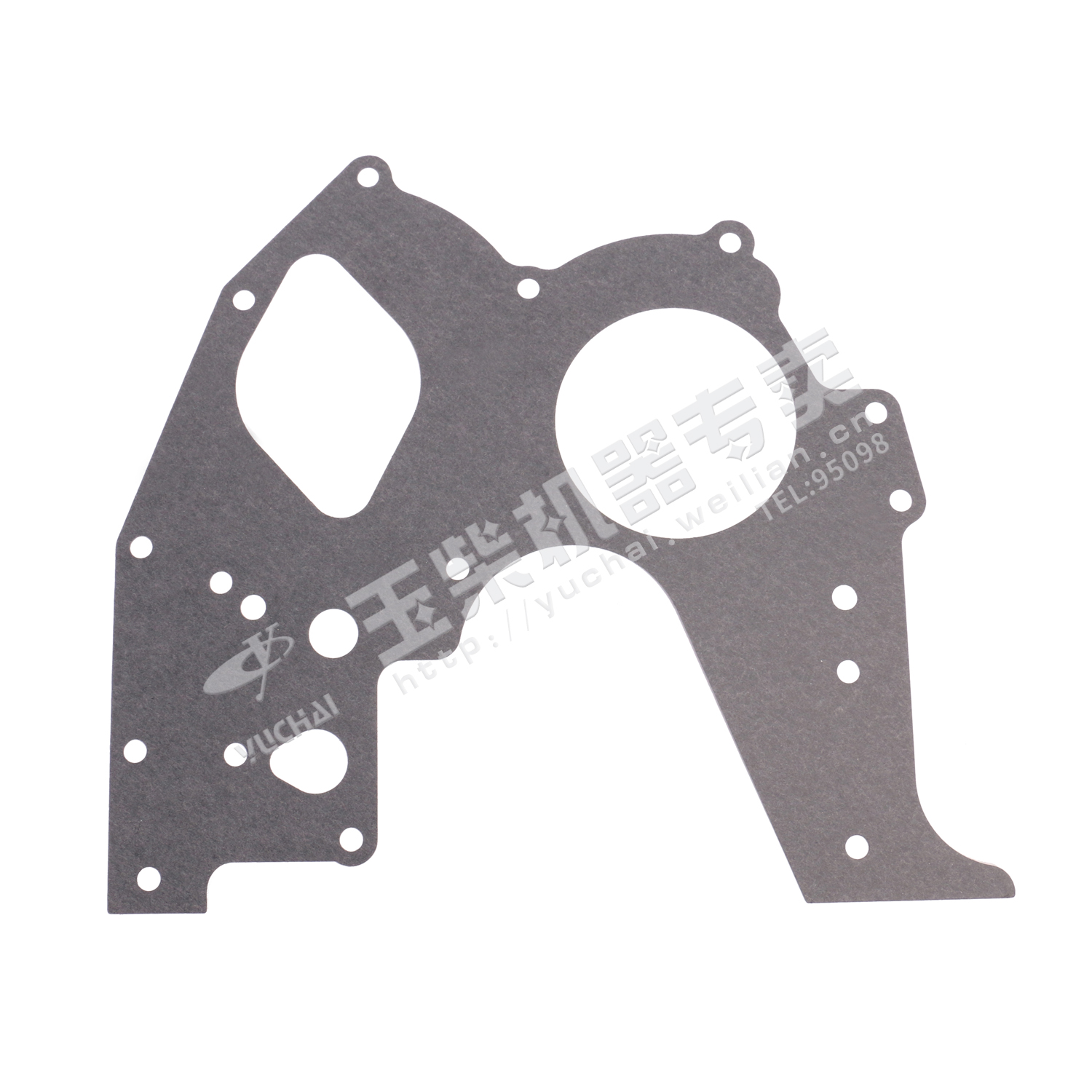 Gear chamber cover gasket