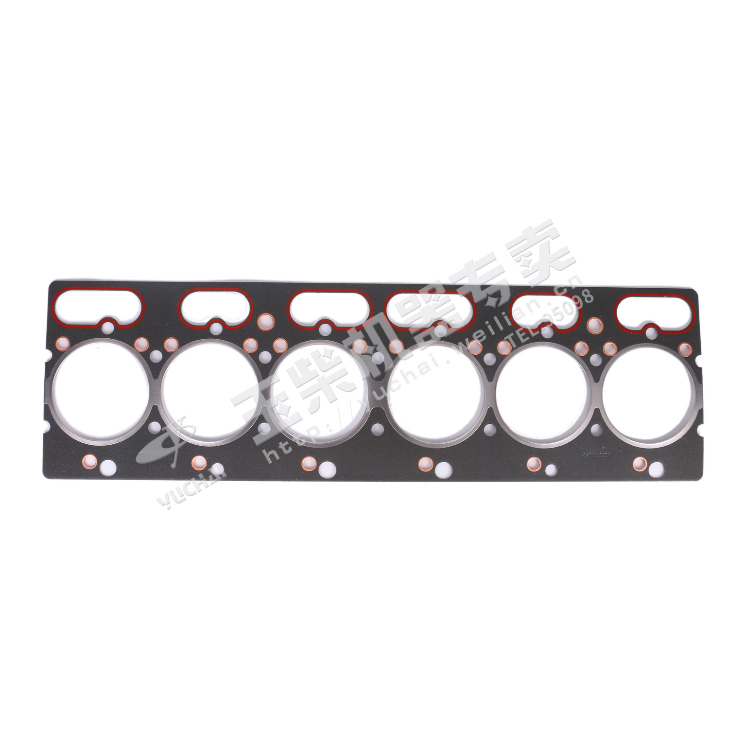 Cylinder head gasket