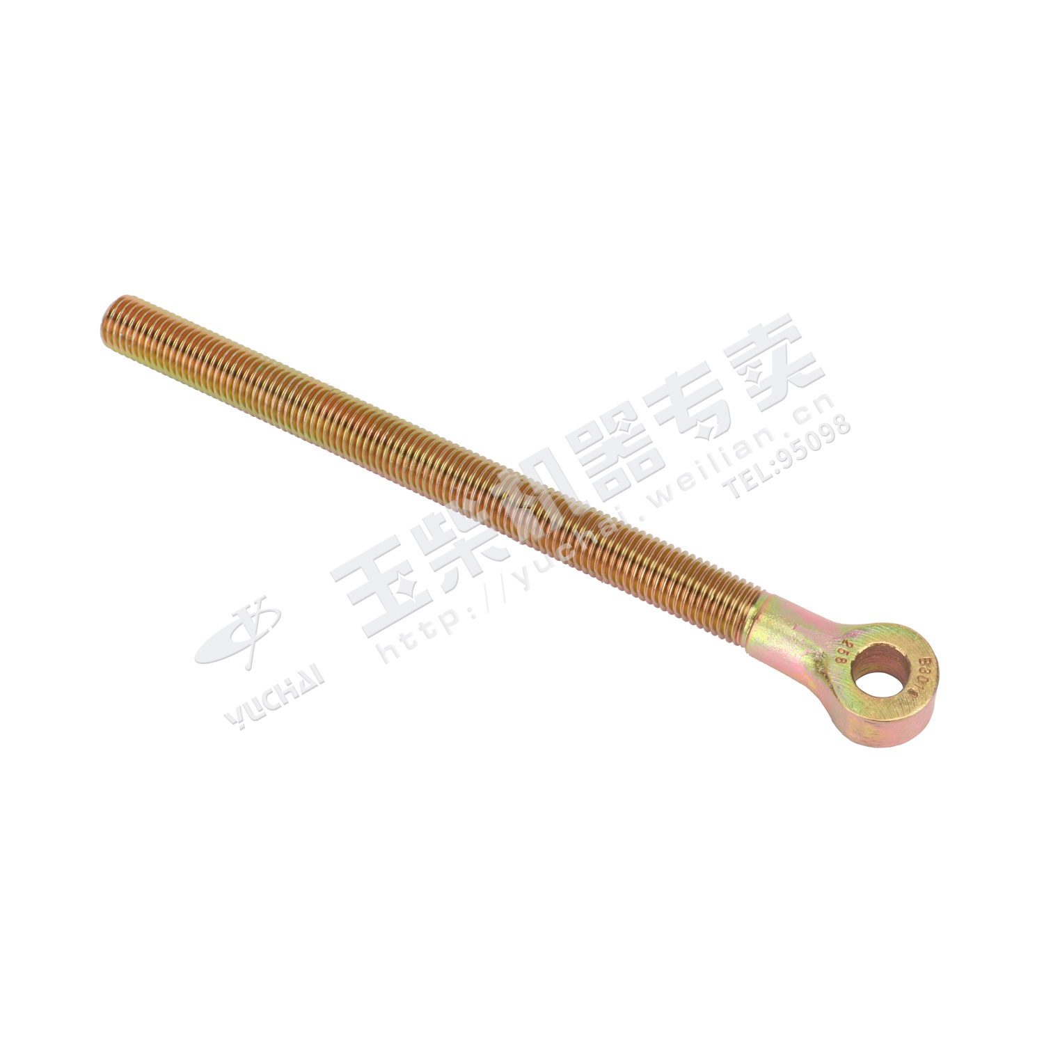 Adjustment bolts-1