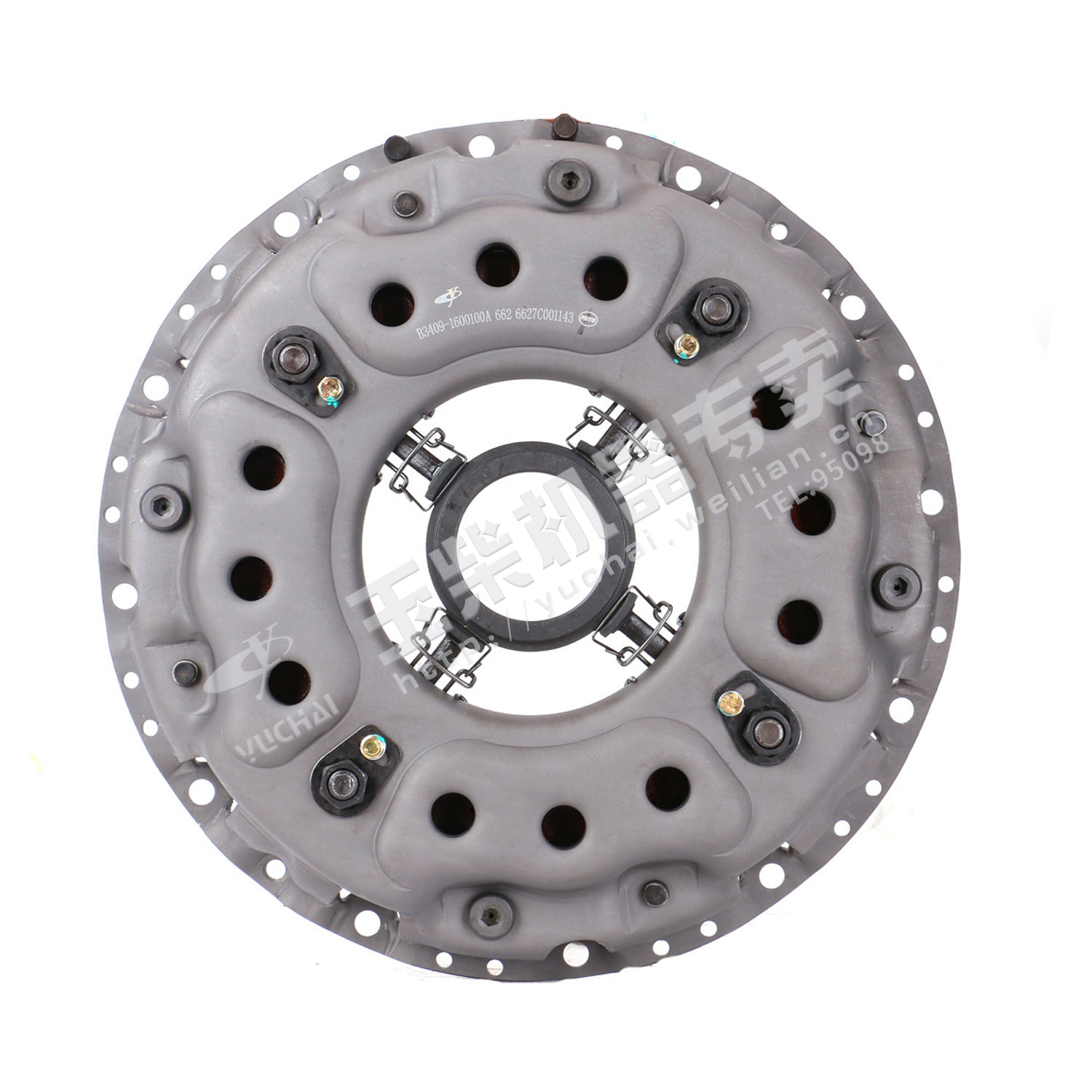 Clutch pressure plate parts