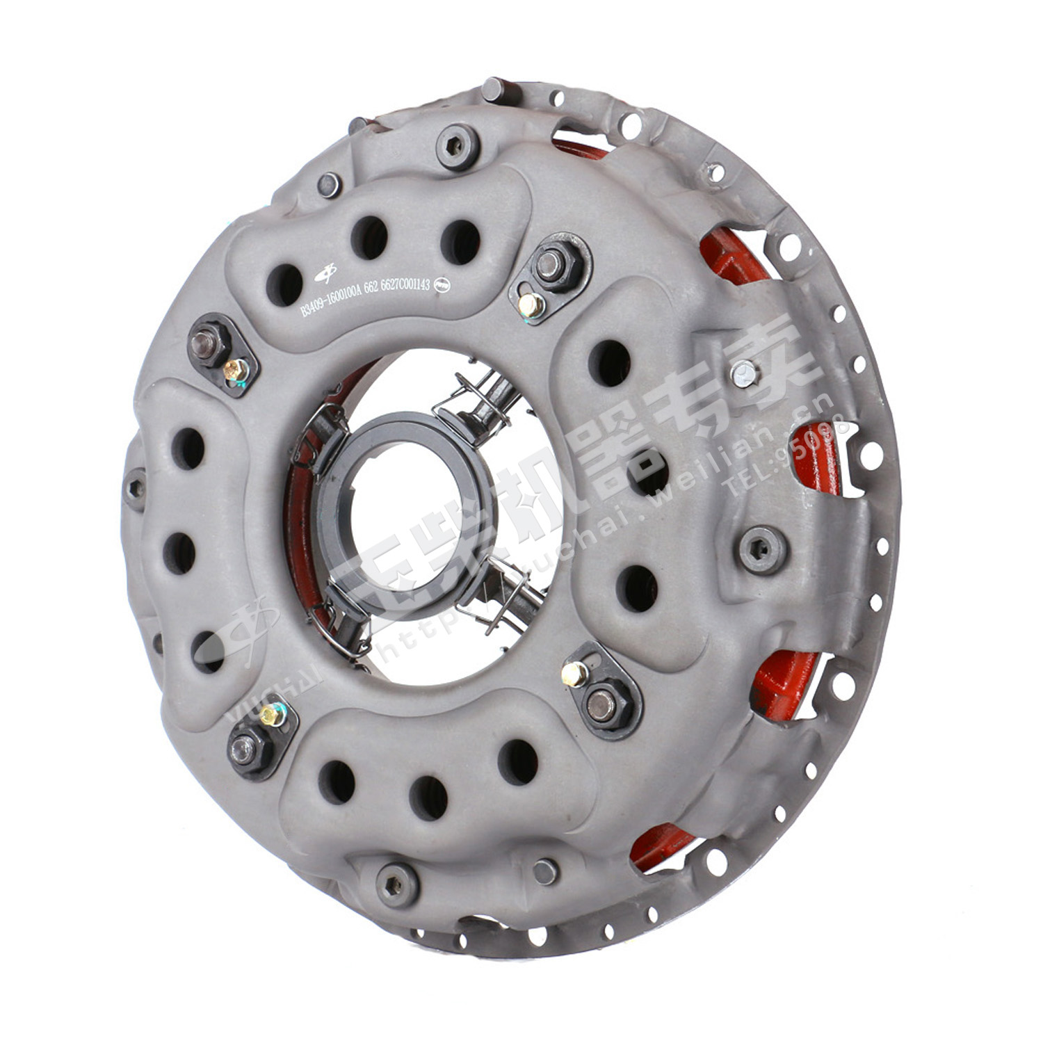 Clutch pressure plate parts-1