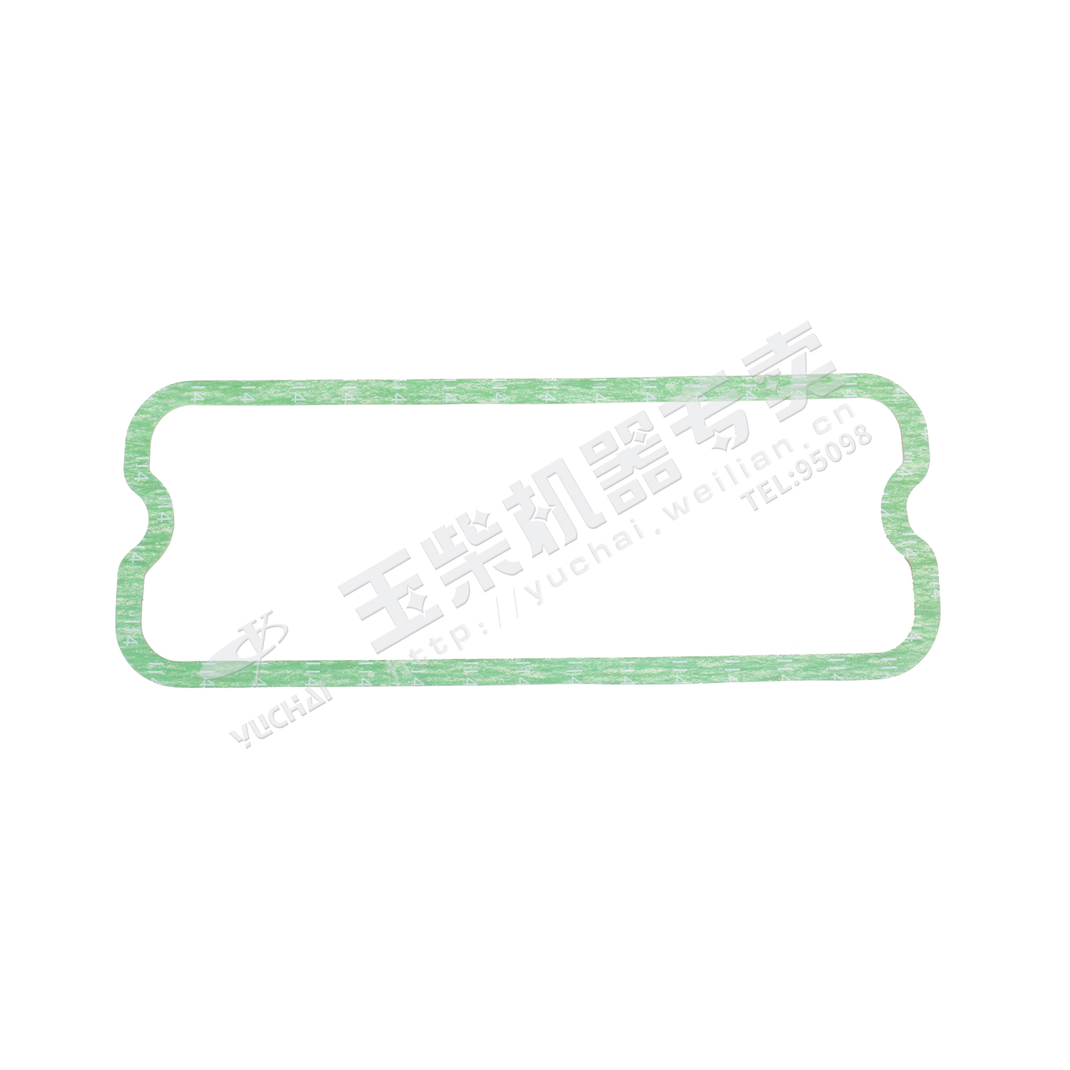 Cylinder cover gasket-1