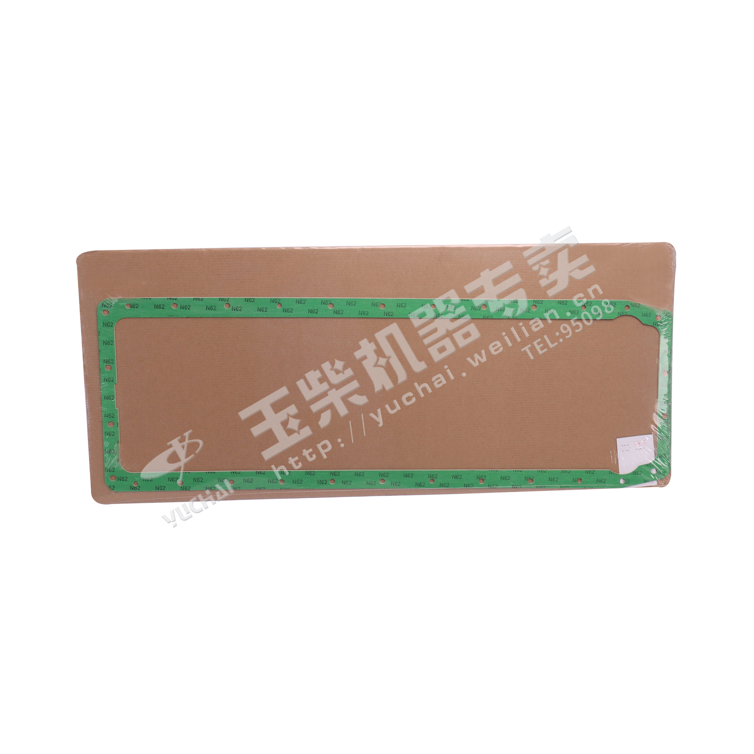 Oil pan gasket-1