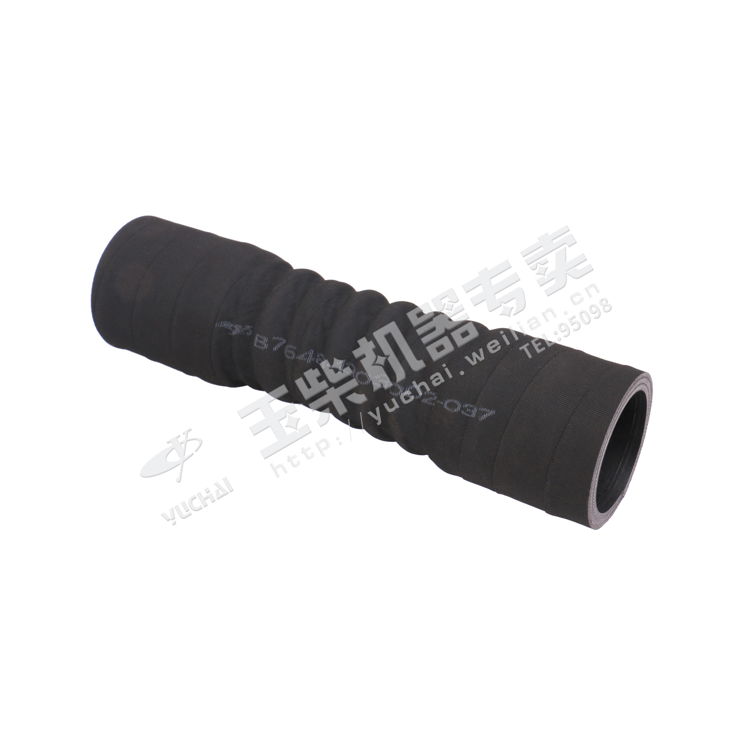 Water outlet hose-1