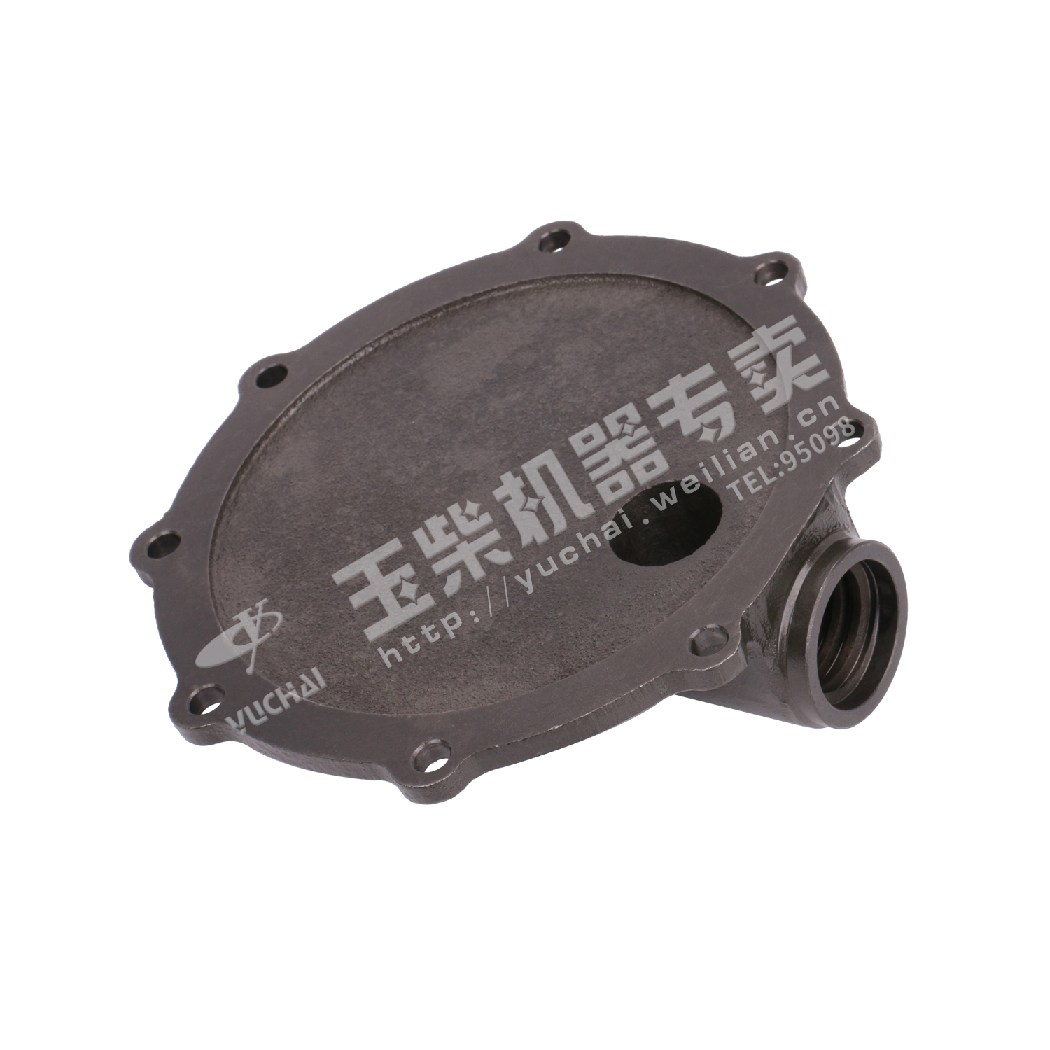 Fuel injection pump gear cover-1
