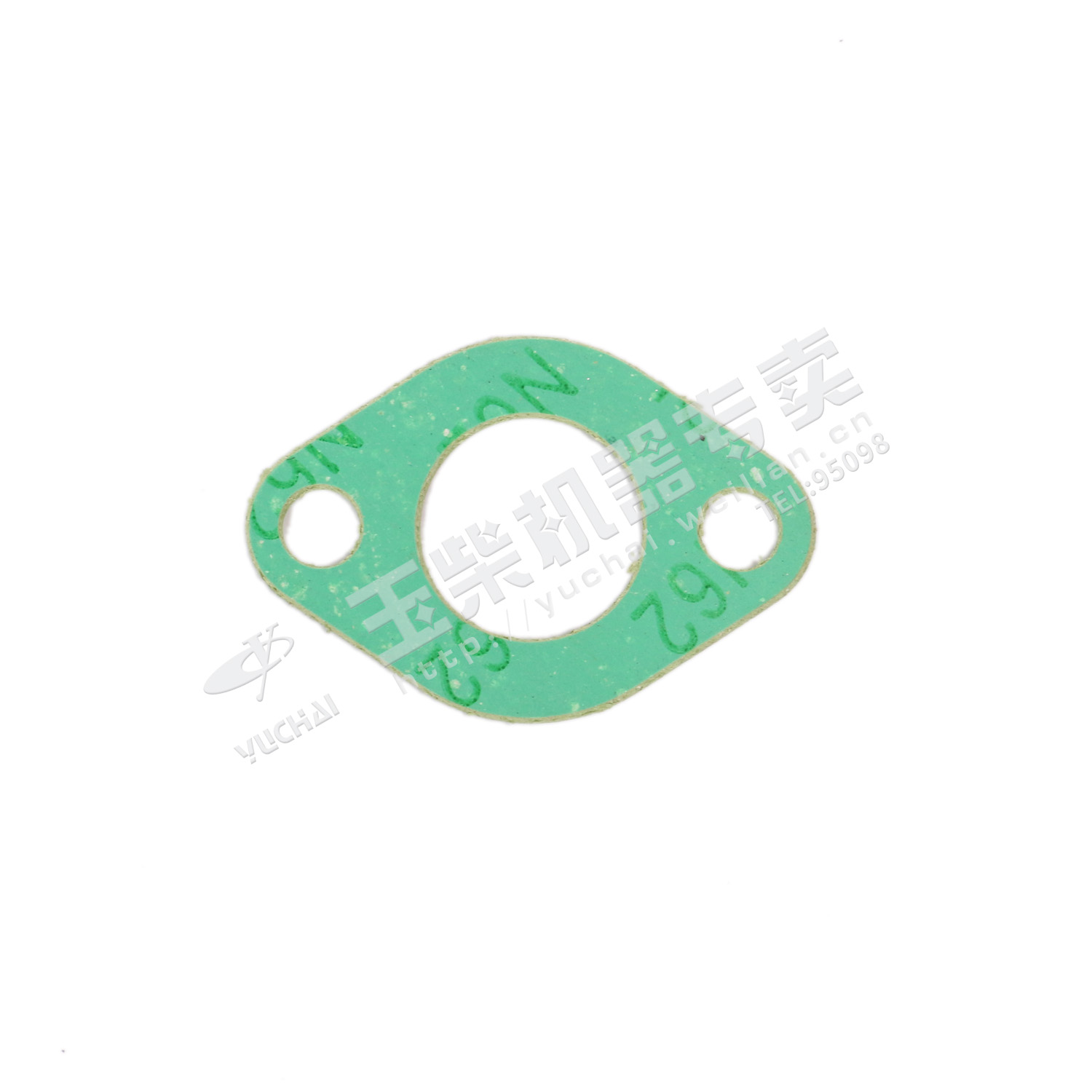 Water outlet pipe gasket-1