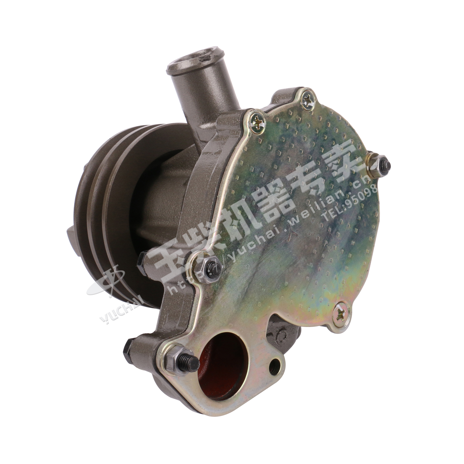 Water pump-2