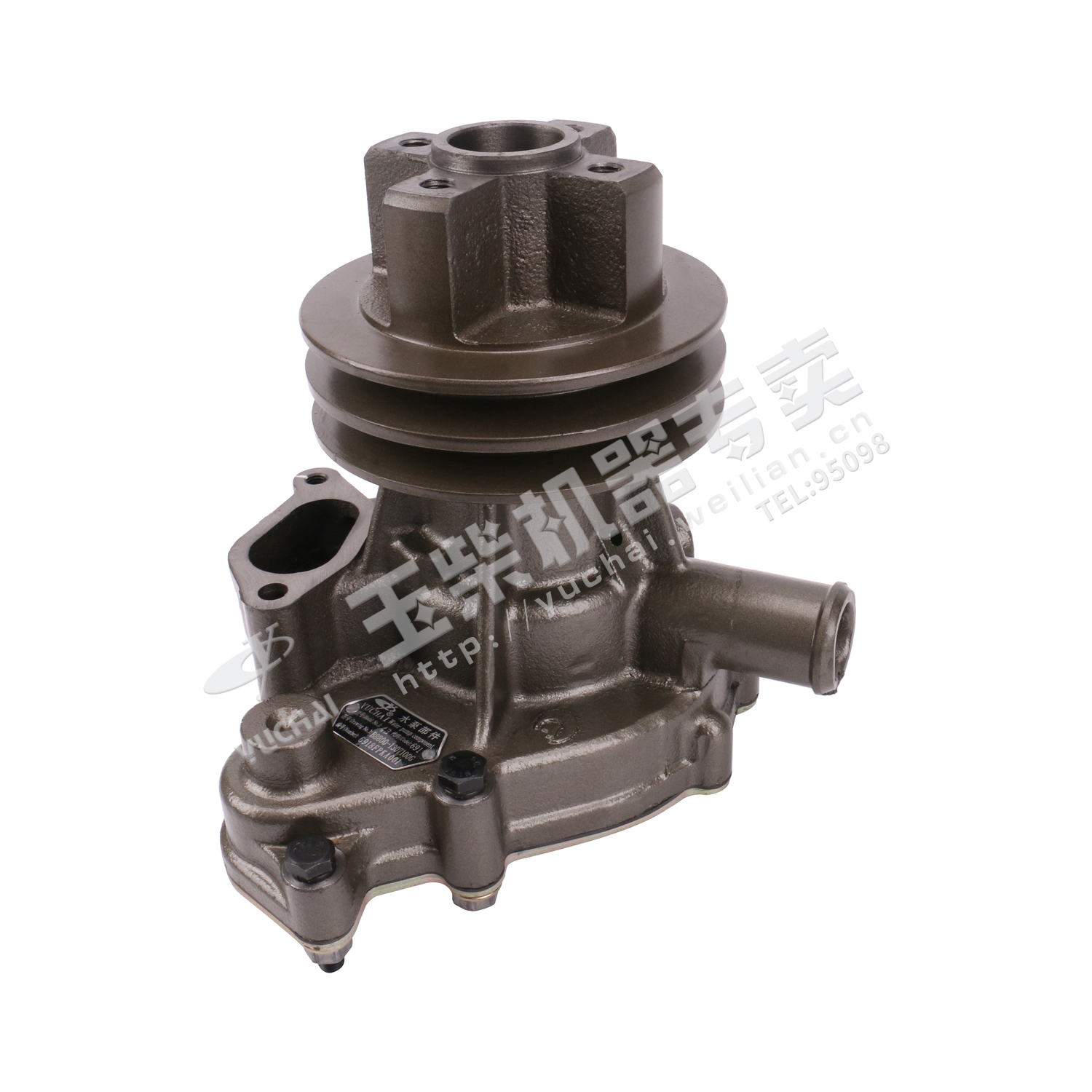 Water pump-3