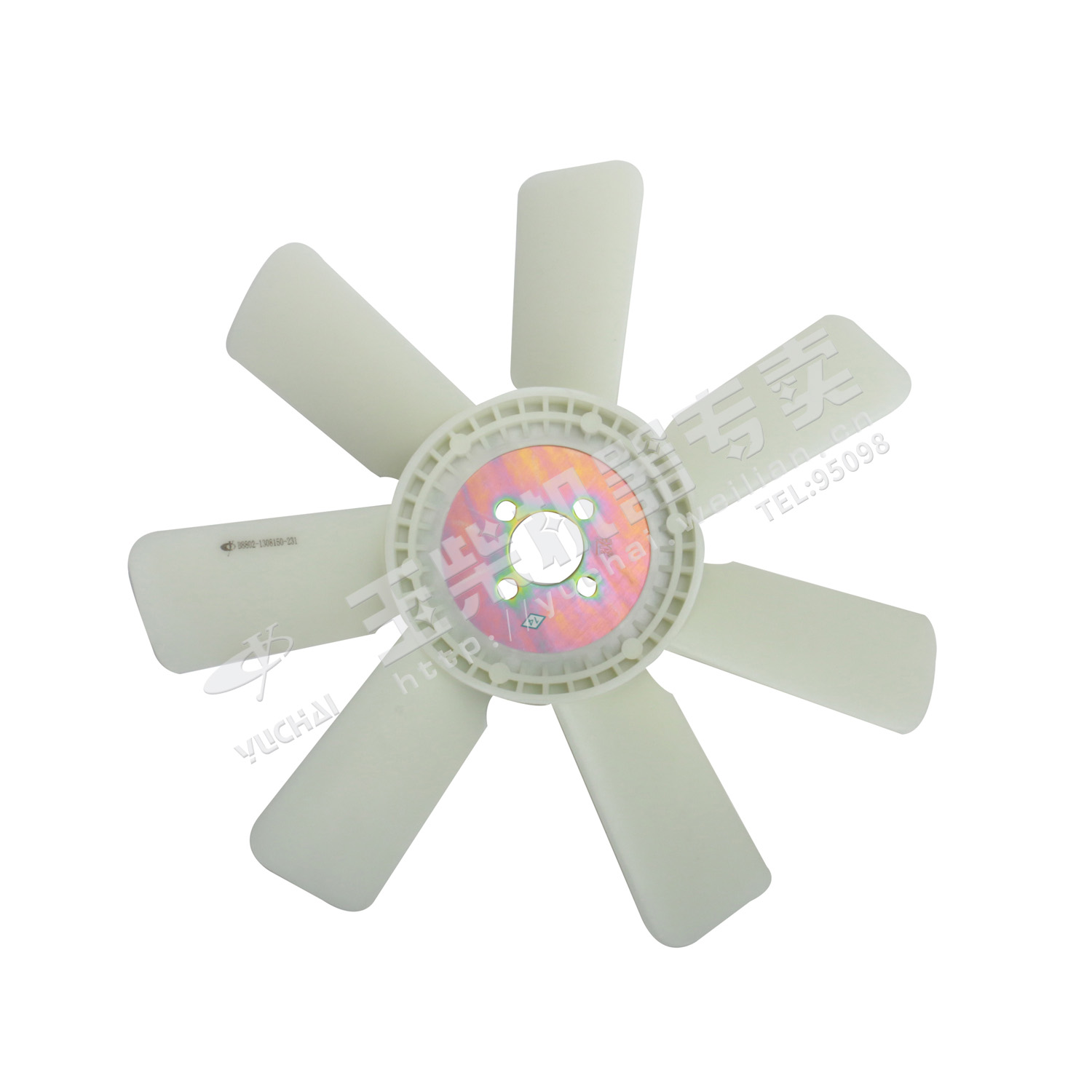 Fan assembly