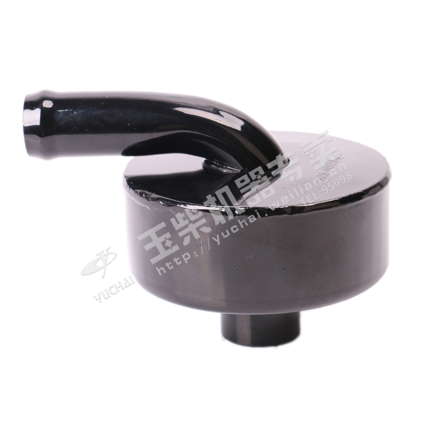 Upper respirator assembly