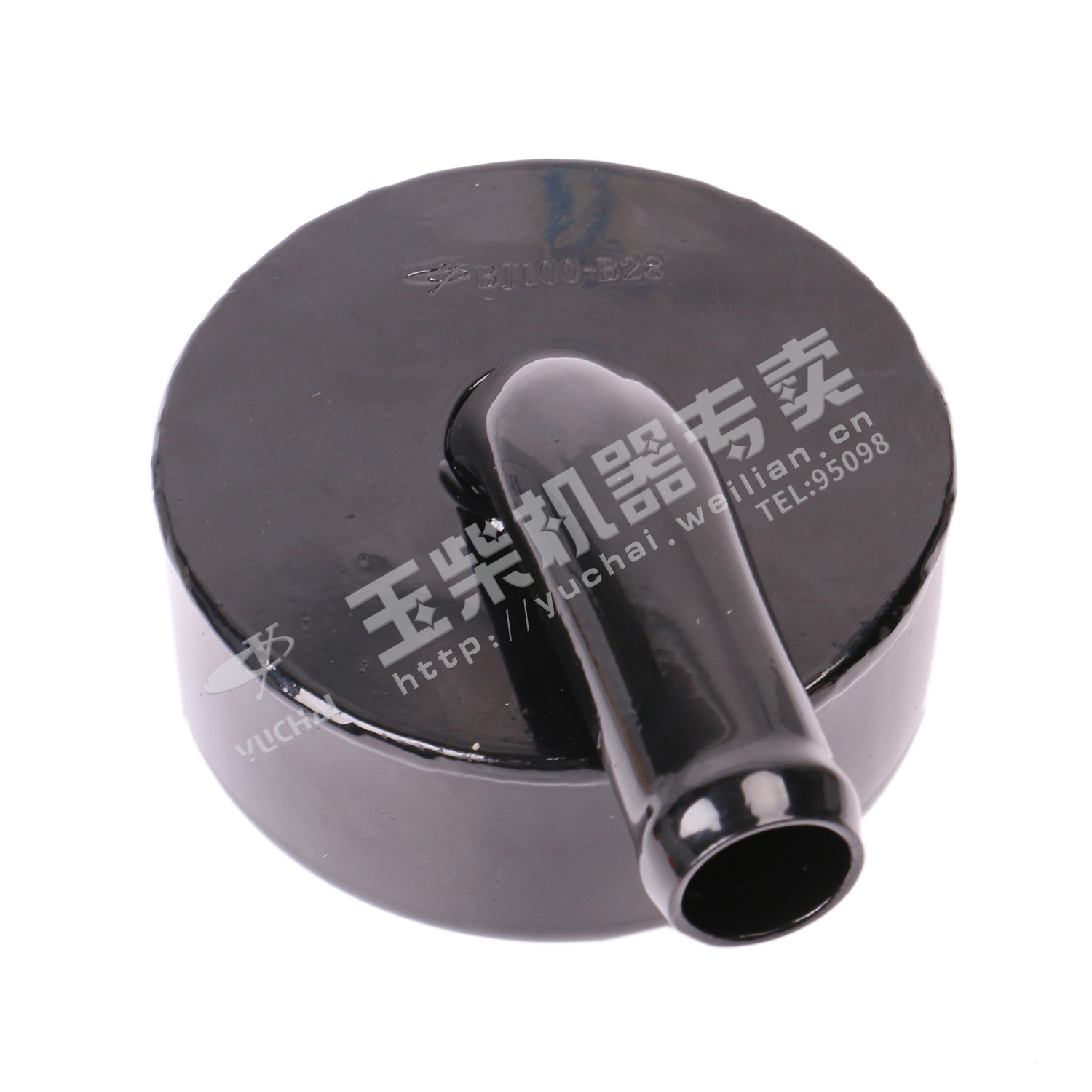 Upper respirator assembly-1