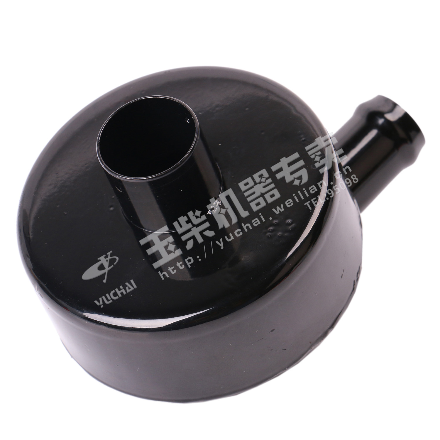 Upper respirator assembly-2