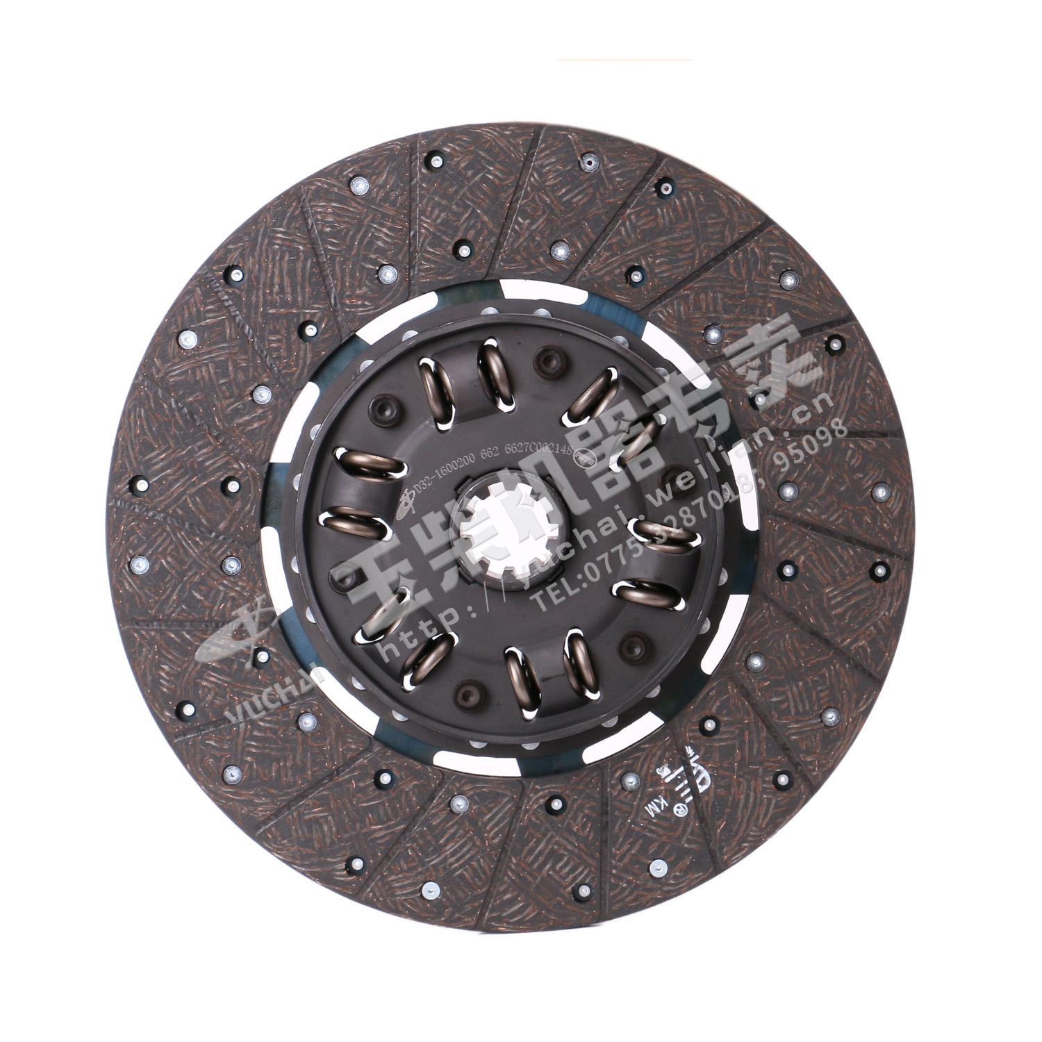 Clutch driven plate subassembly