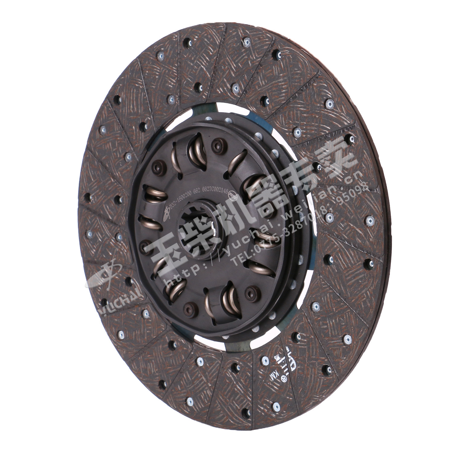 Clutch driven plate subassembly-1