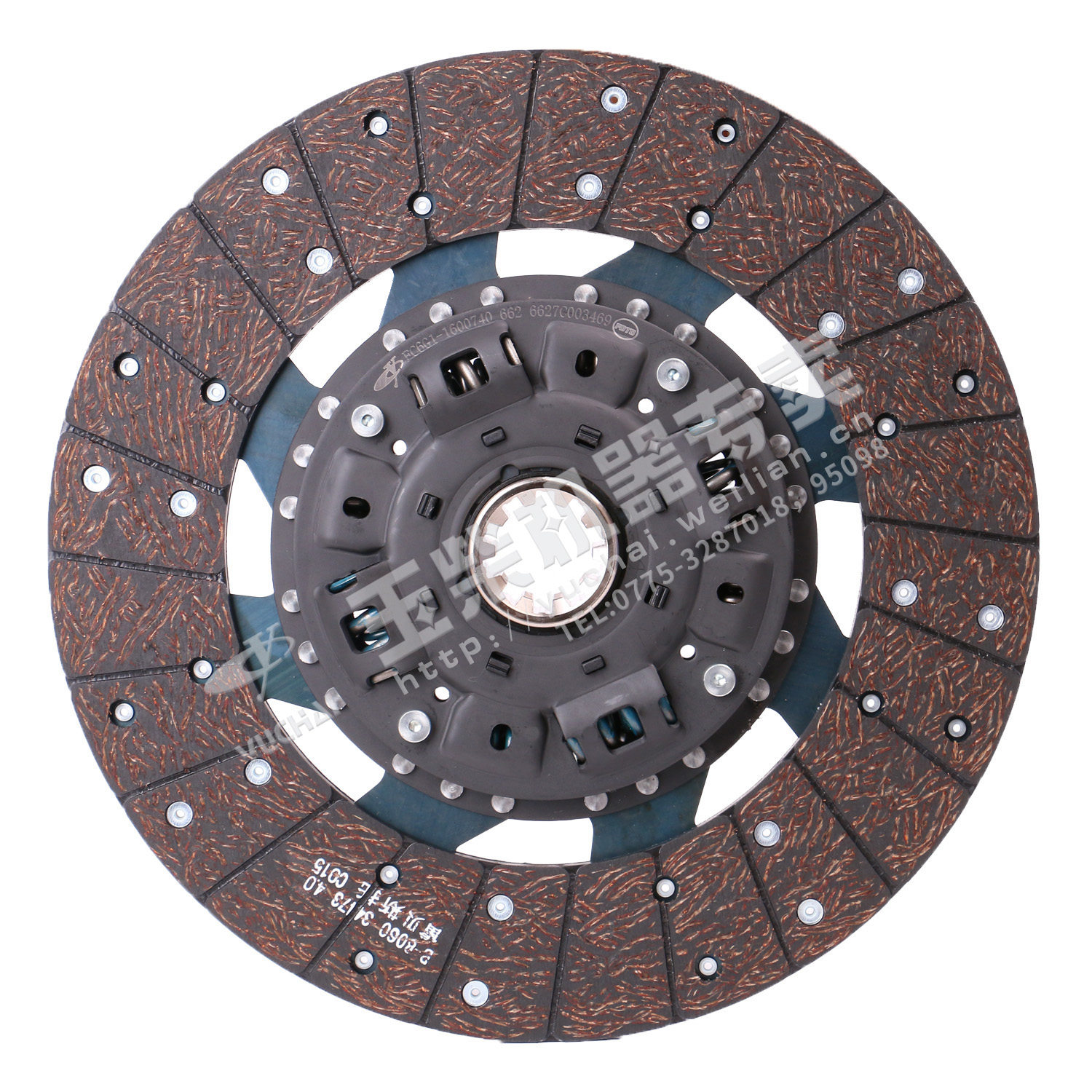 Clutch driven plate subassembly