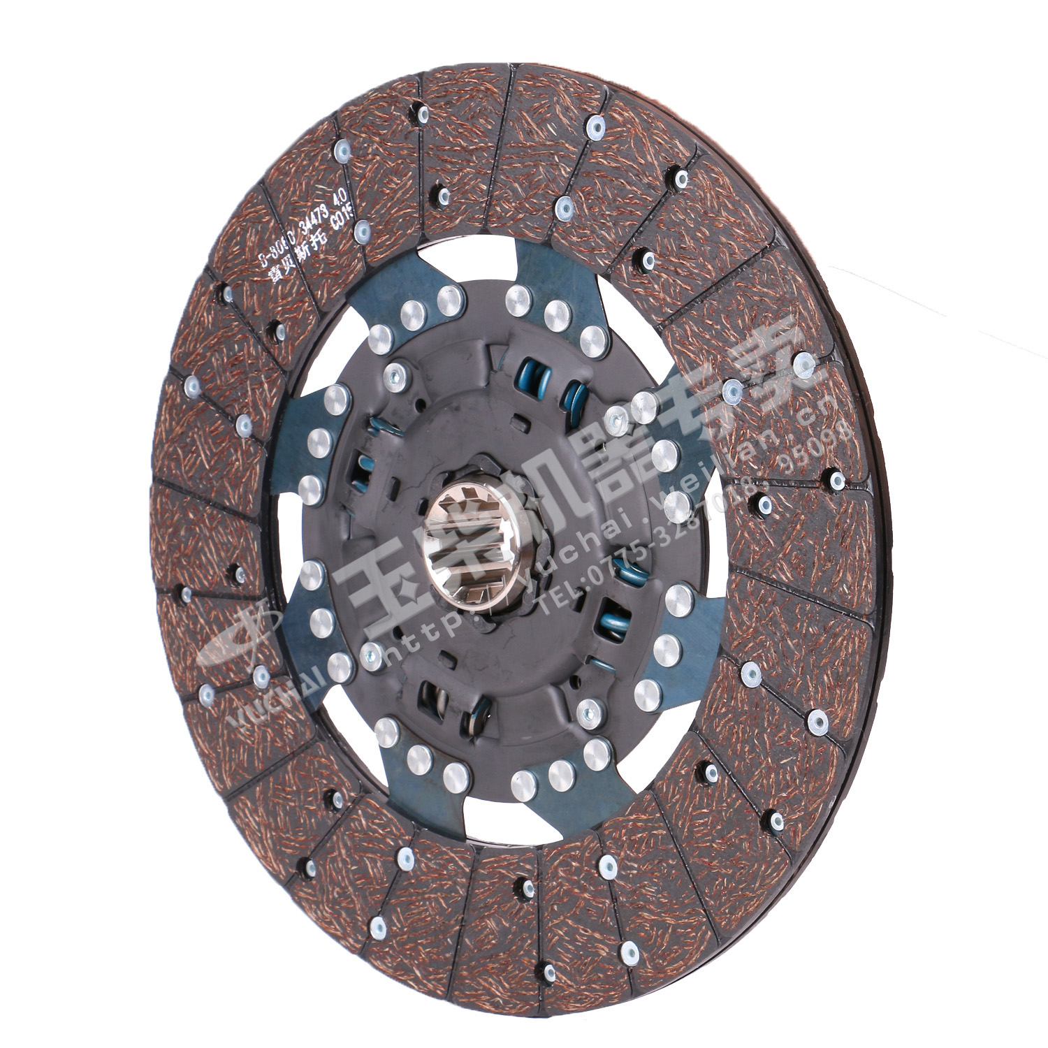 Clutch driven plate subassembly-3