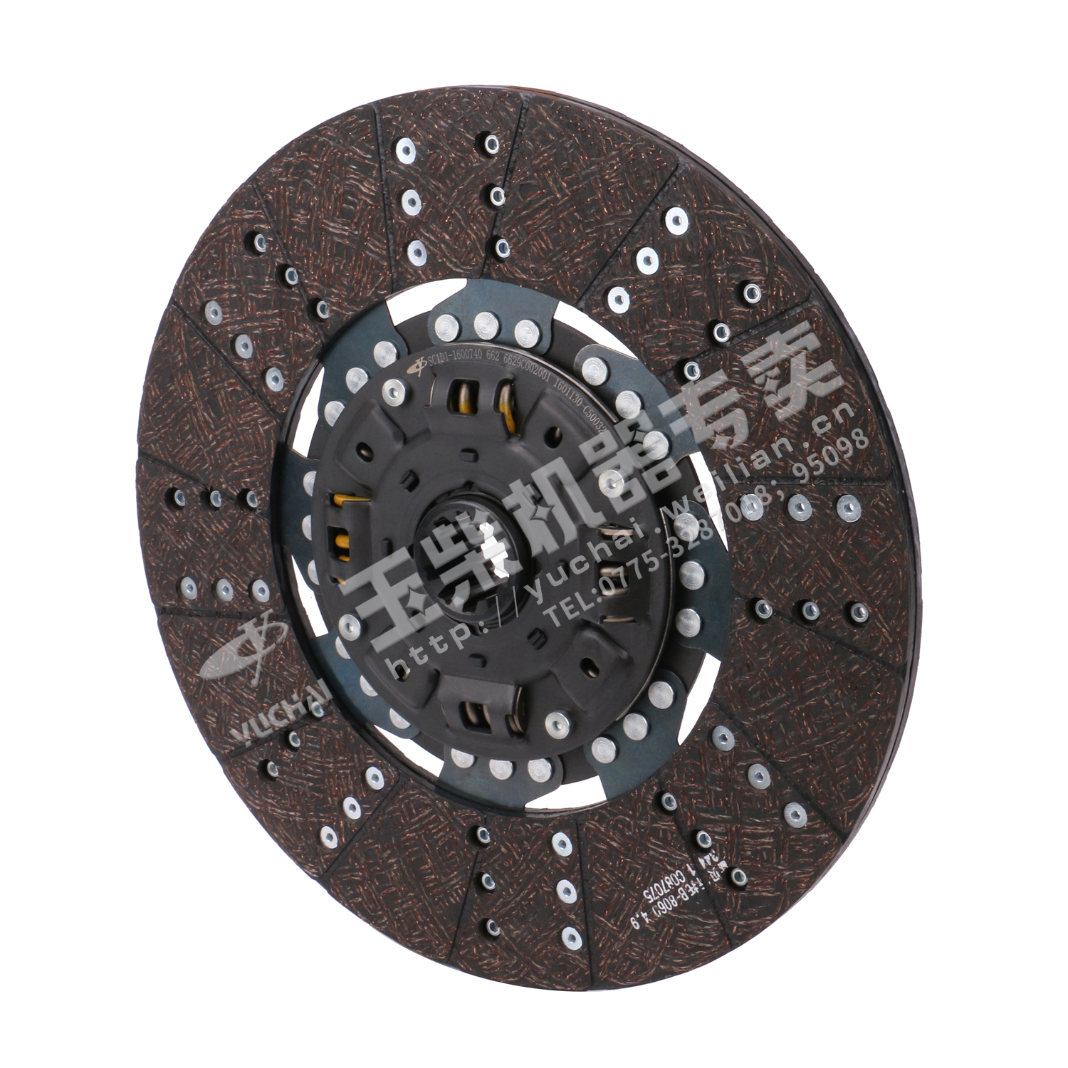 Clutch driven plate subassembly-3
