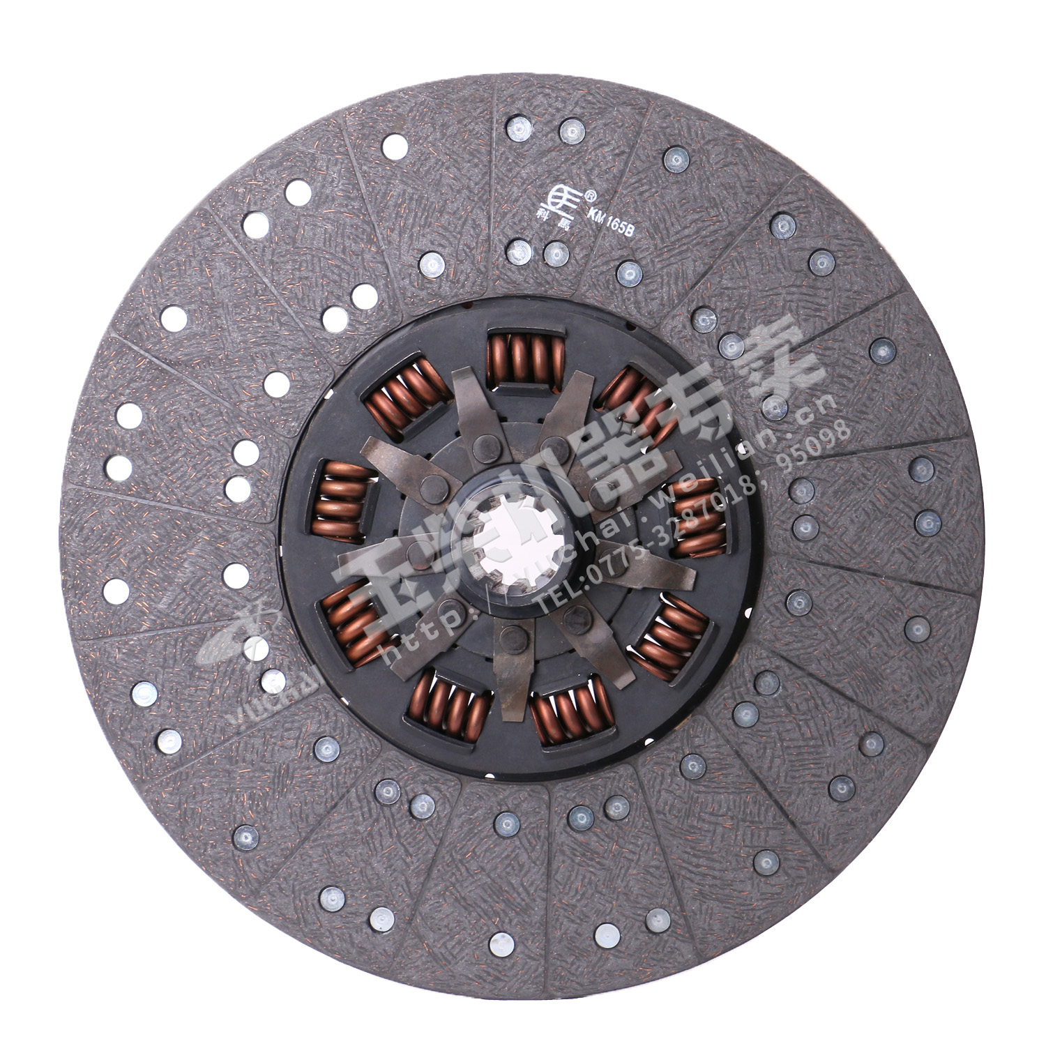 Clutch driven plate subassembly