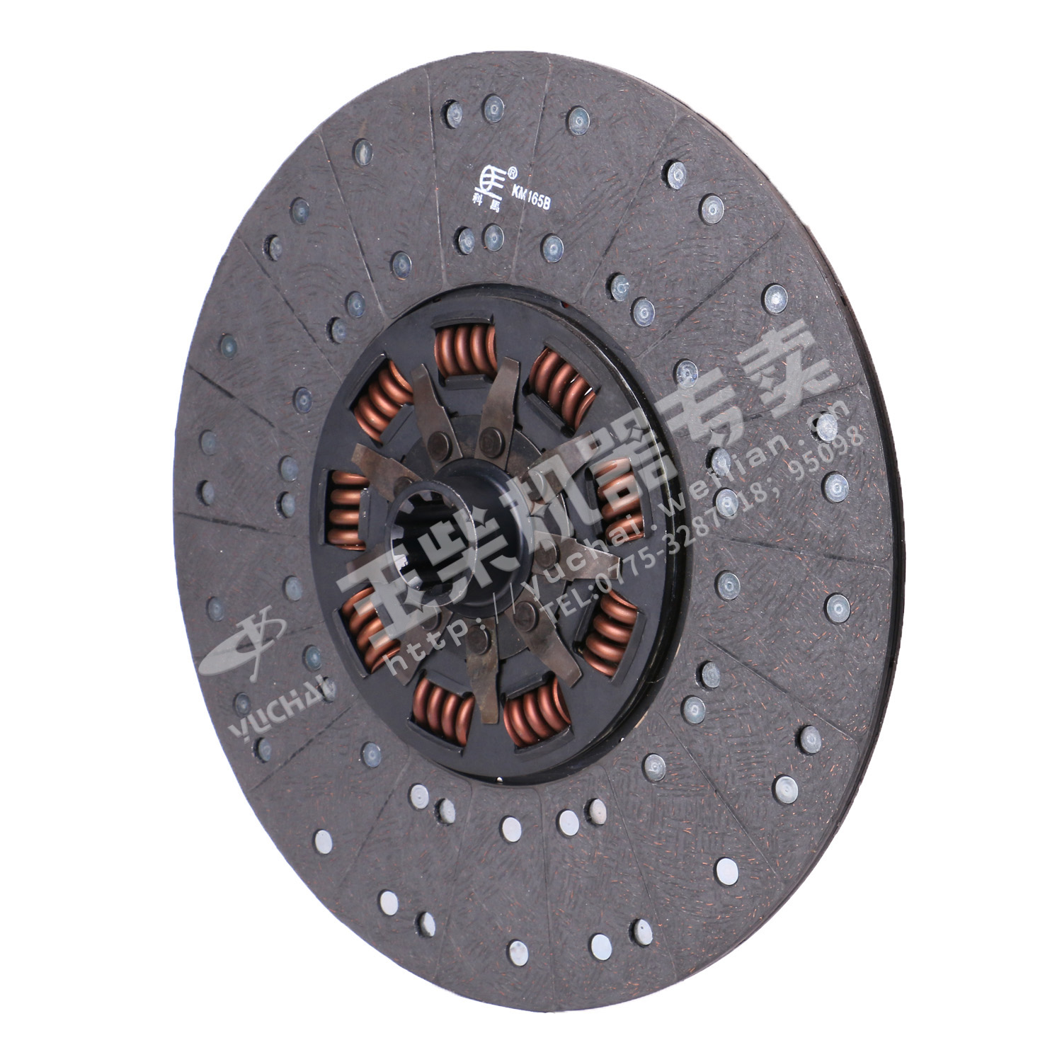 Clutch driven plate subassembly-1