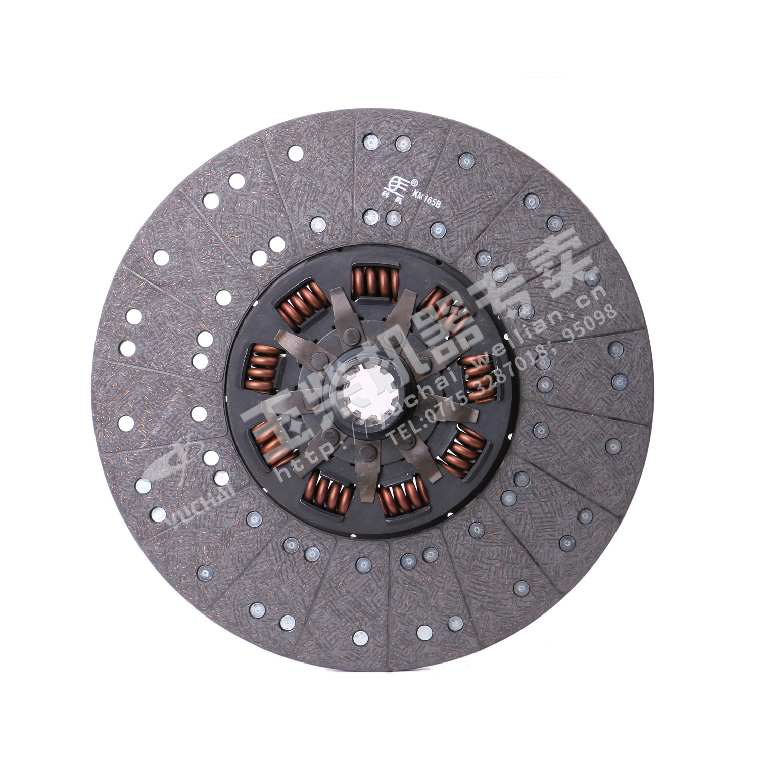 Clutch driven plate subassembly-2