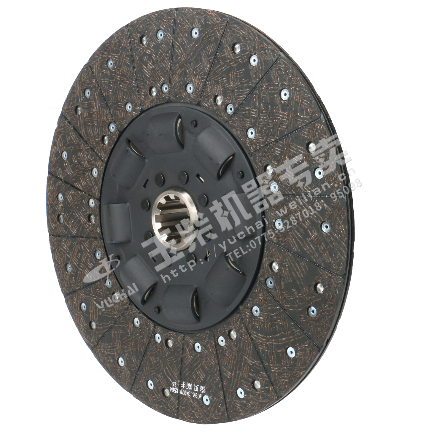 Clutch driven plate subassembly-2