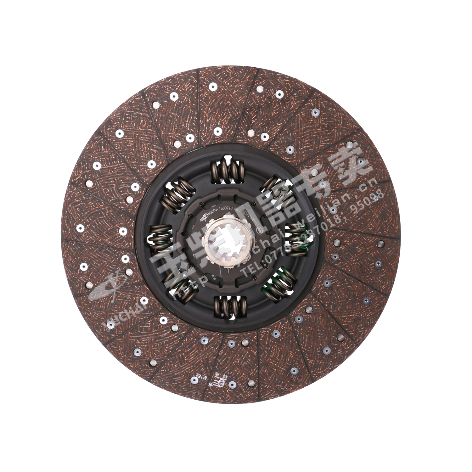 Clutch driven plate subassembly