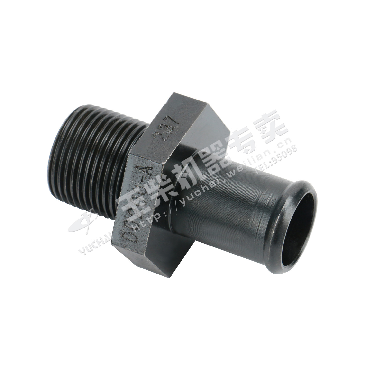 Supercharger oil return connector