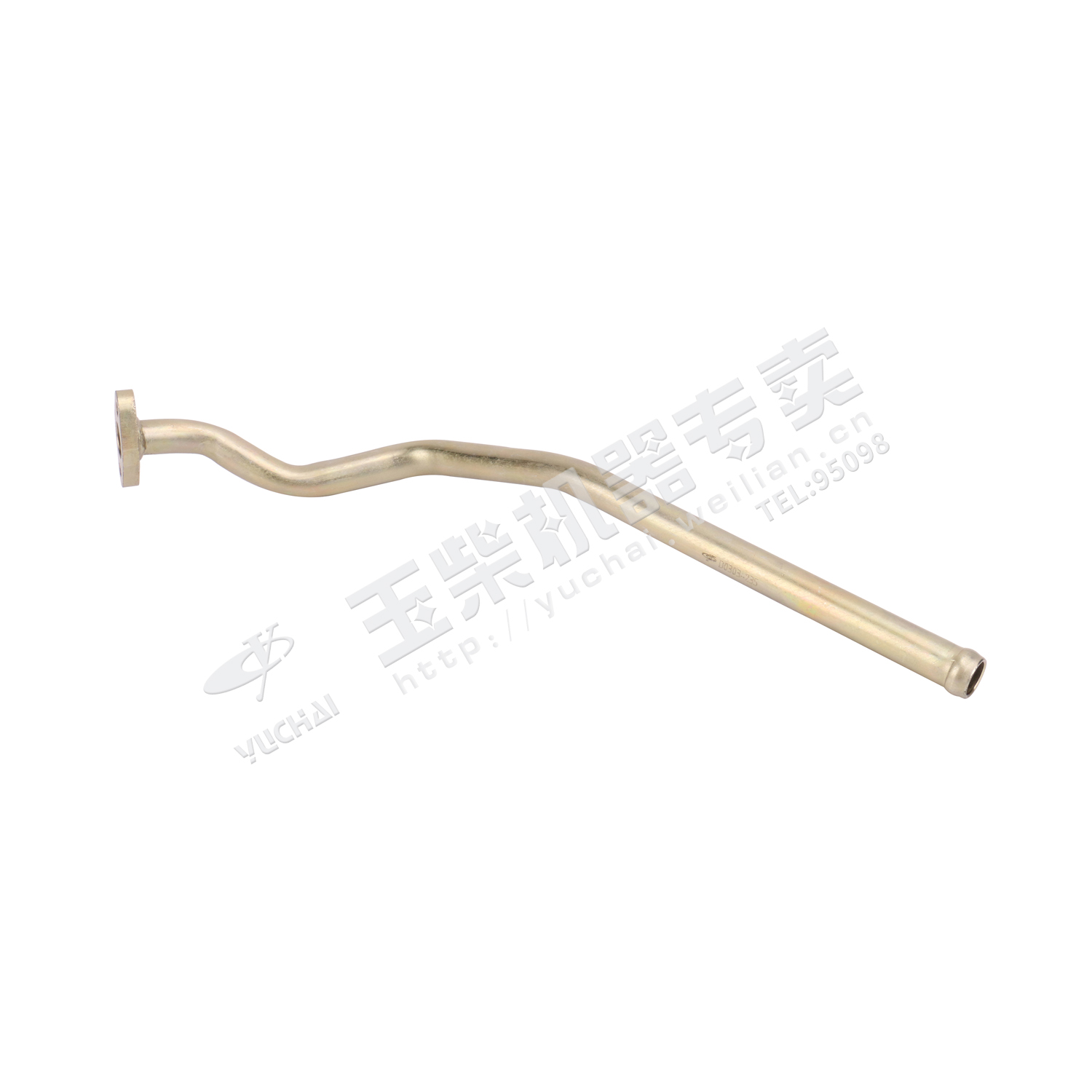 Supercharger return pipe welded parts