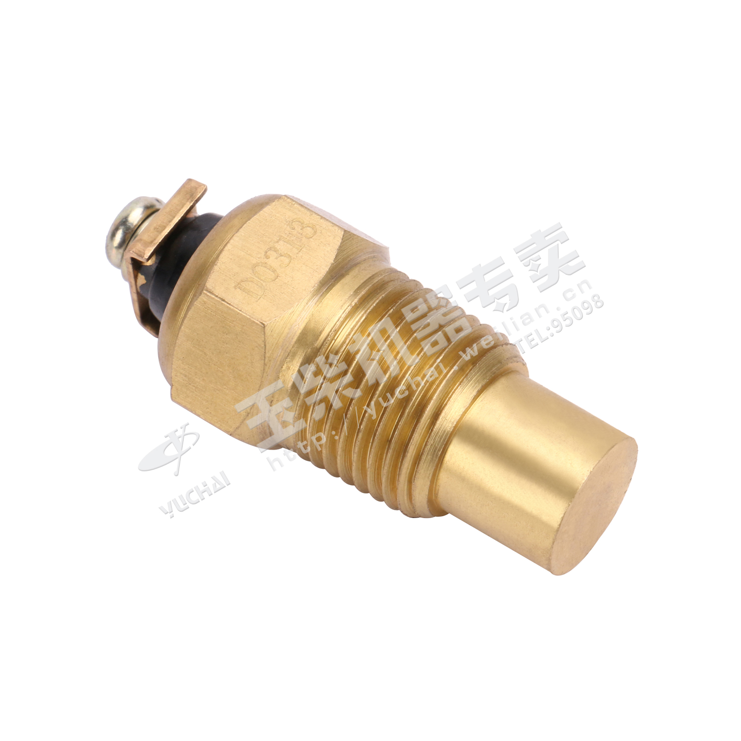 Water temperature sensor