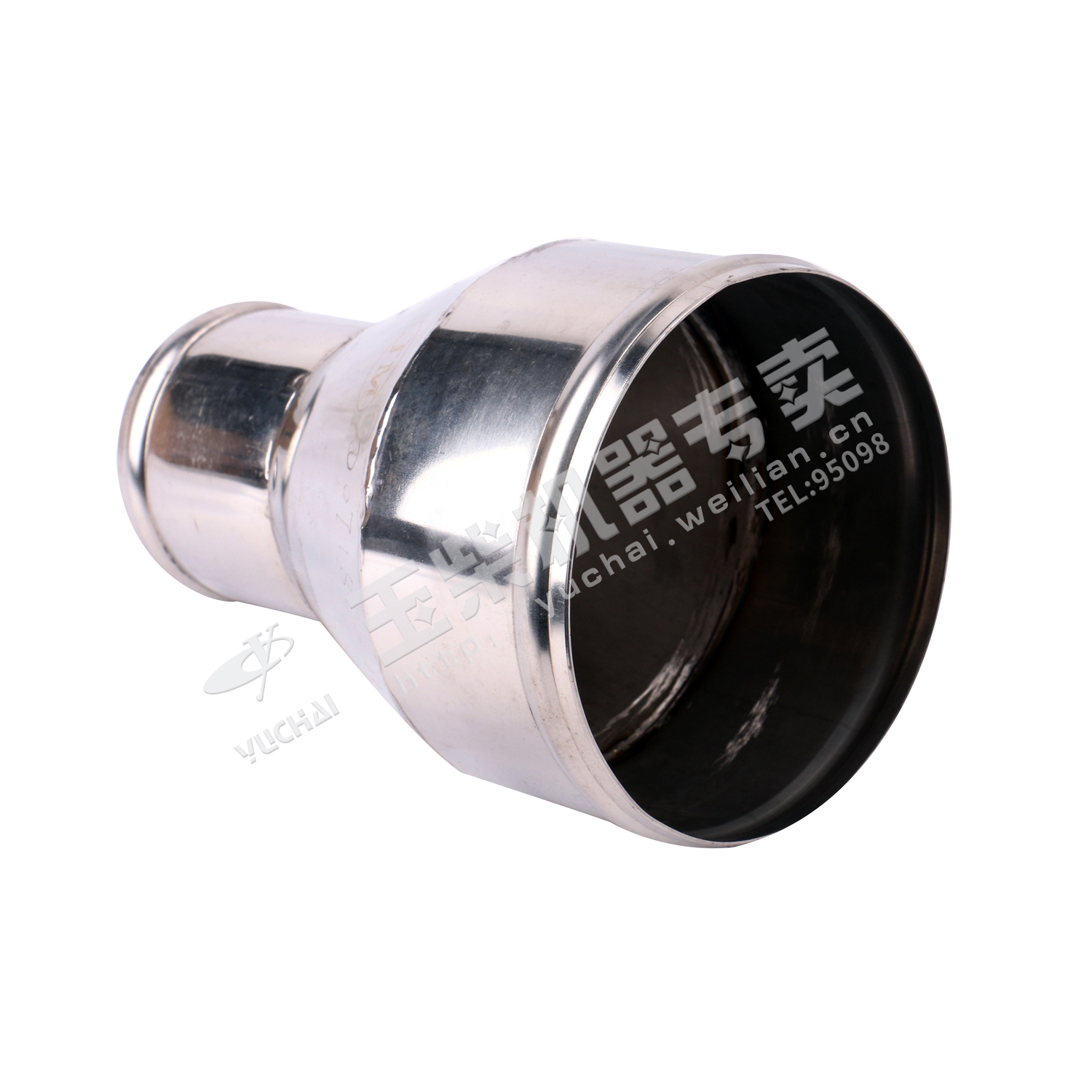 Supercharger air intake pipe-1