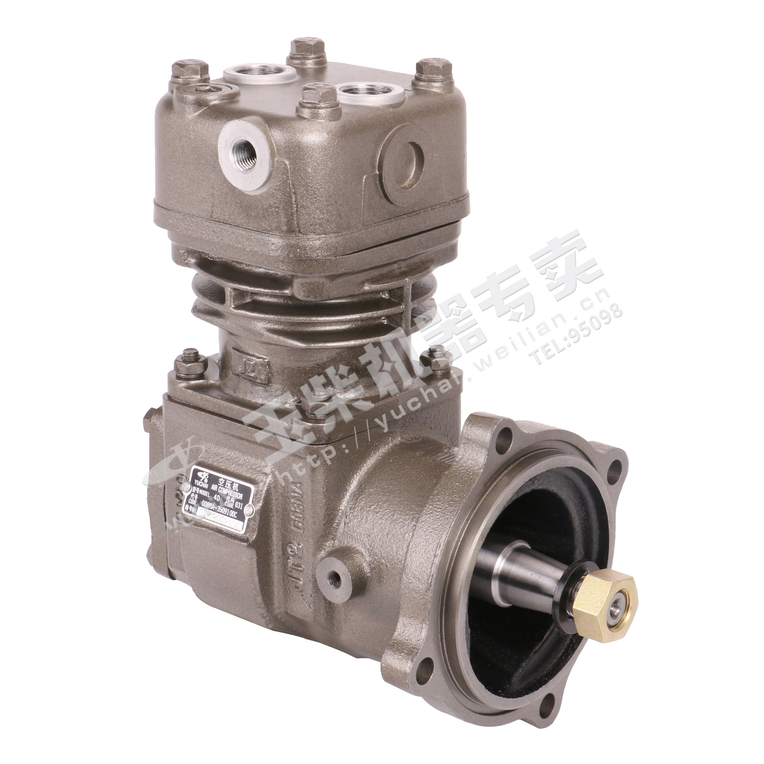 Воздушный компрессор