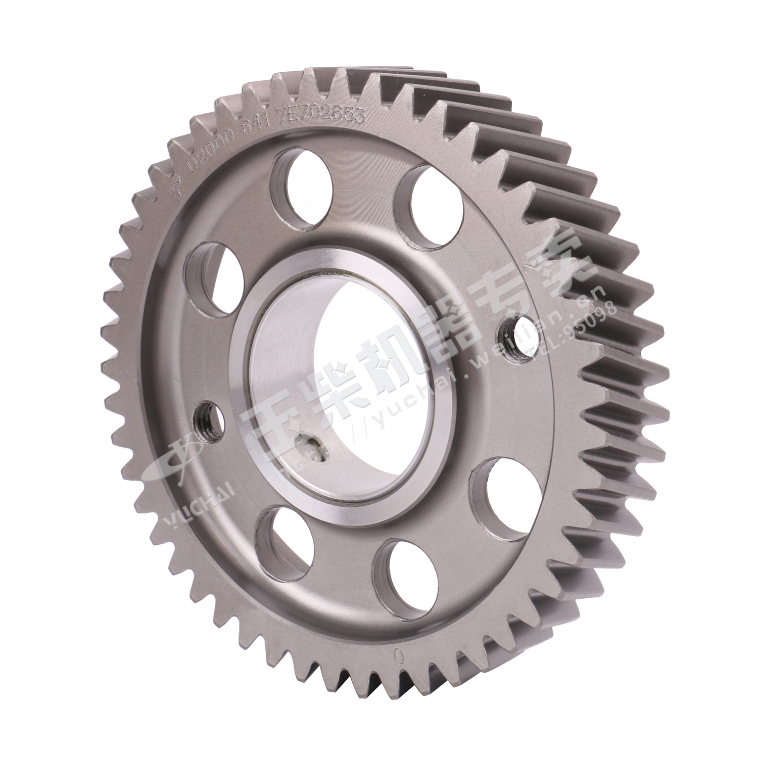 Idle gear assembly-3