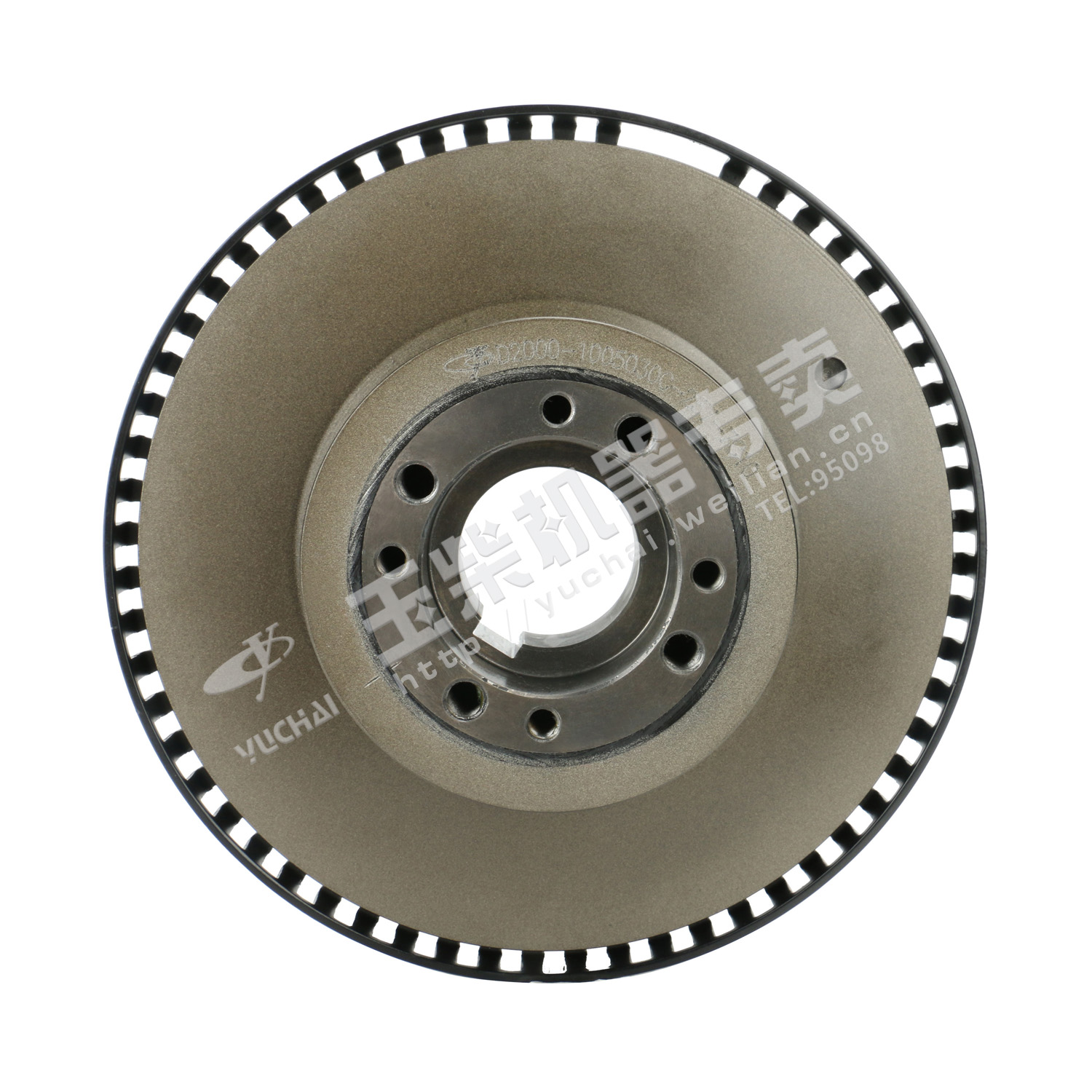 Vibration Absorber Assembly