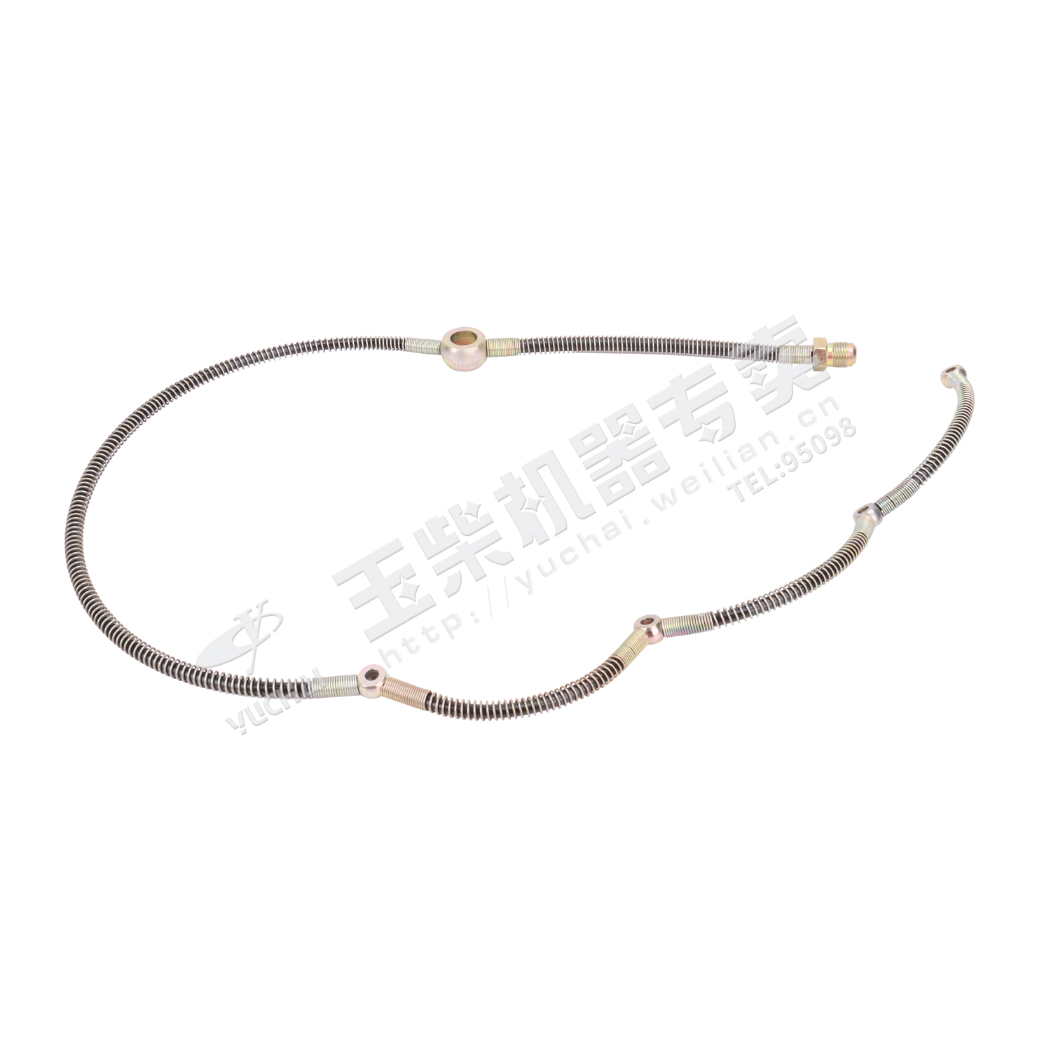 Oil return pipe parts