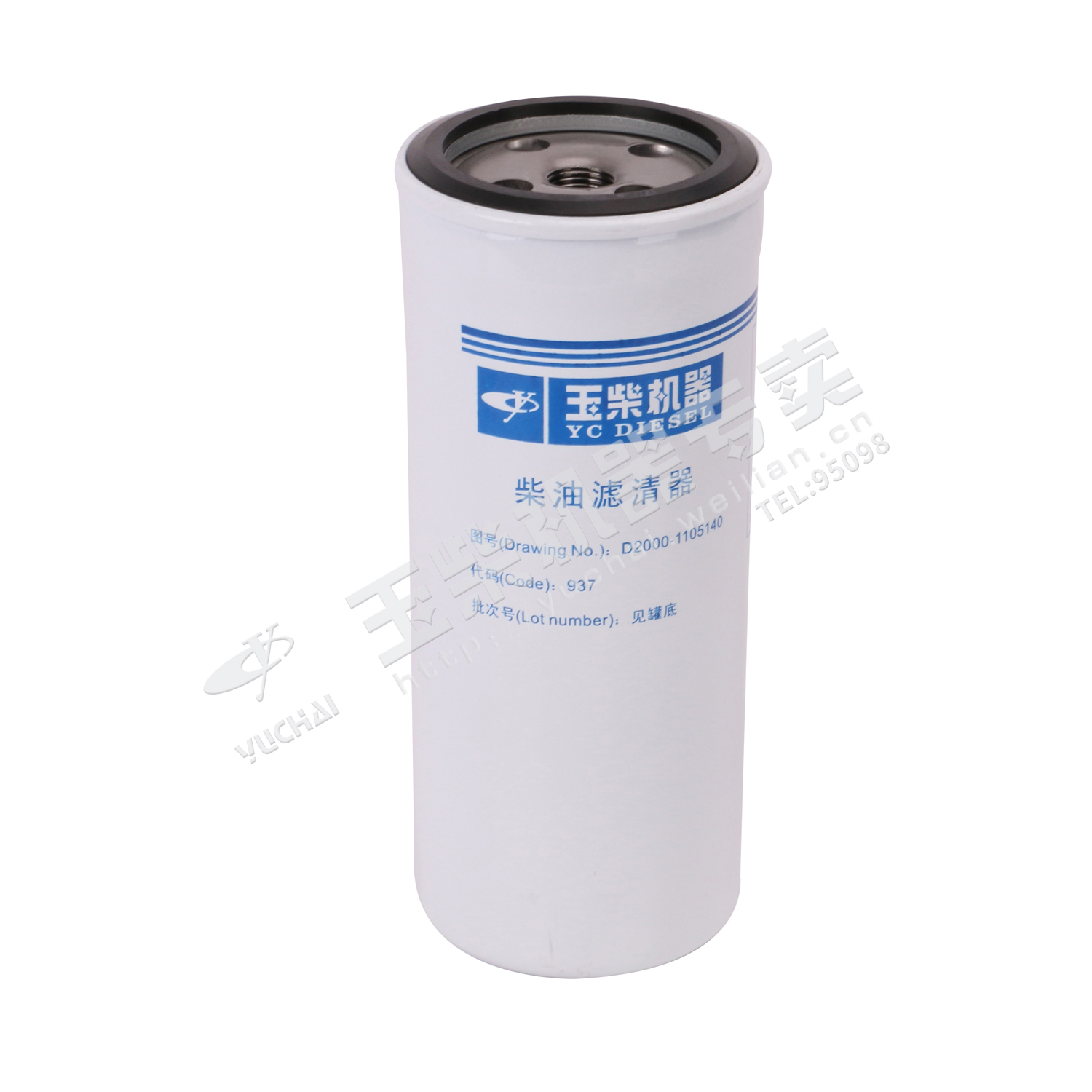 Filter element assembly