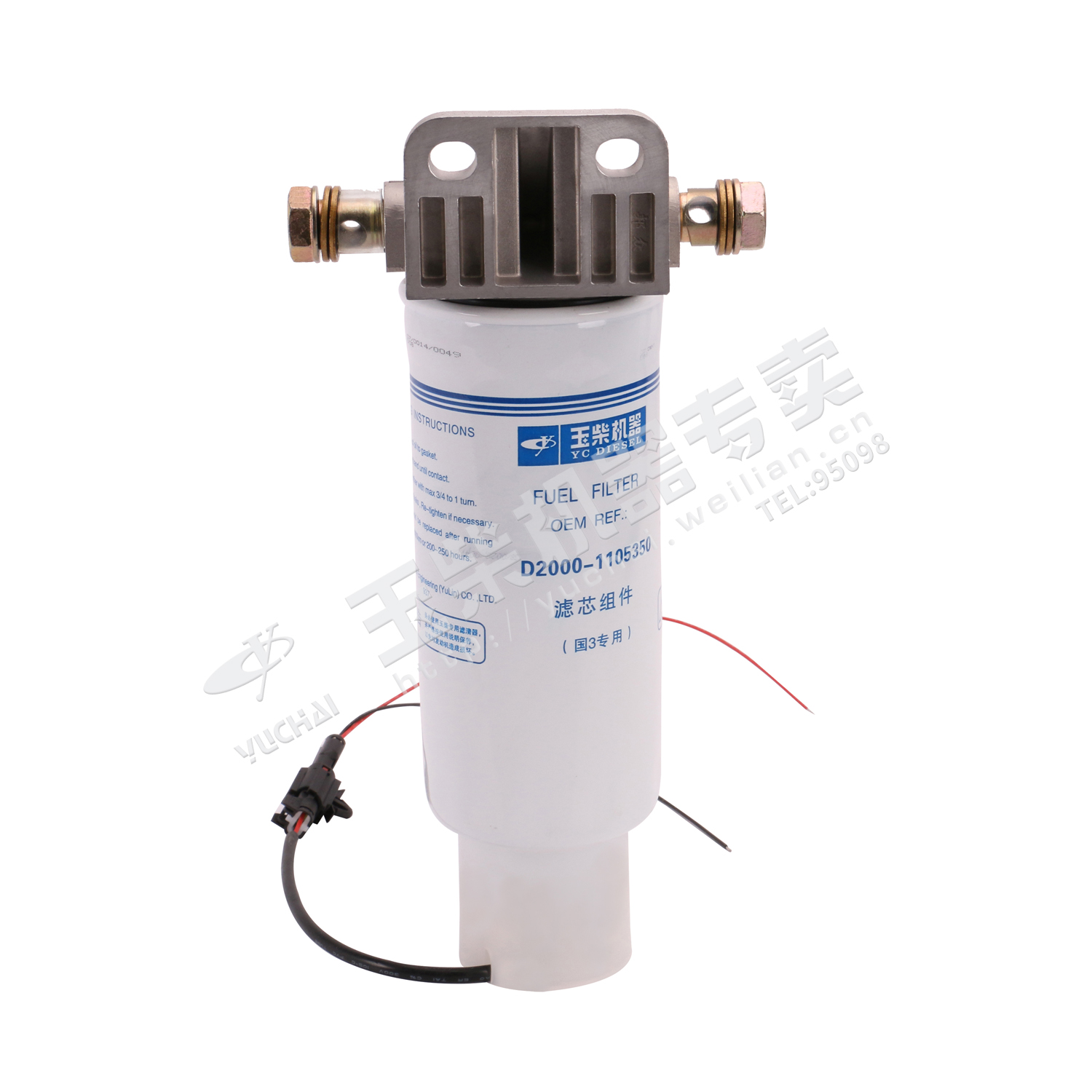 Запчасти для префильтров