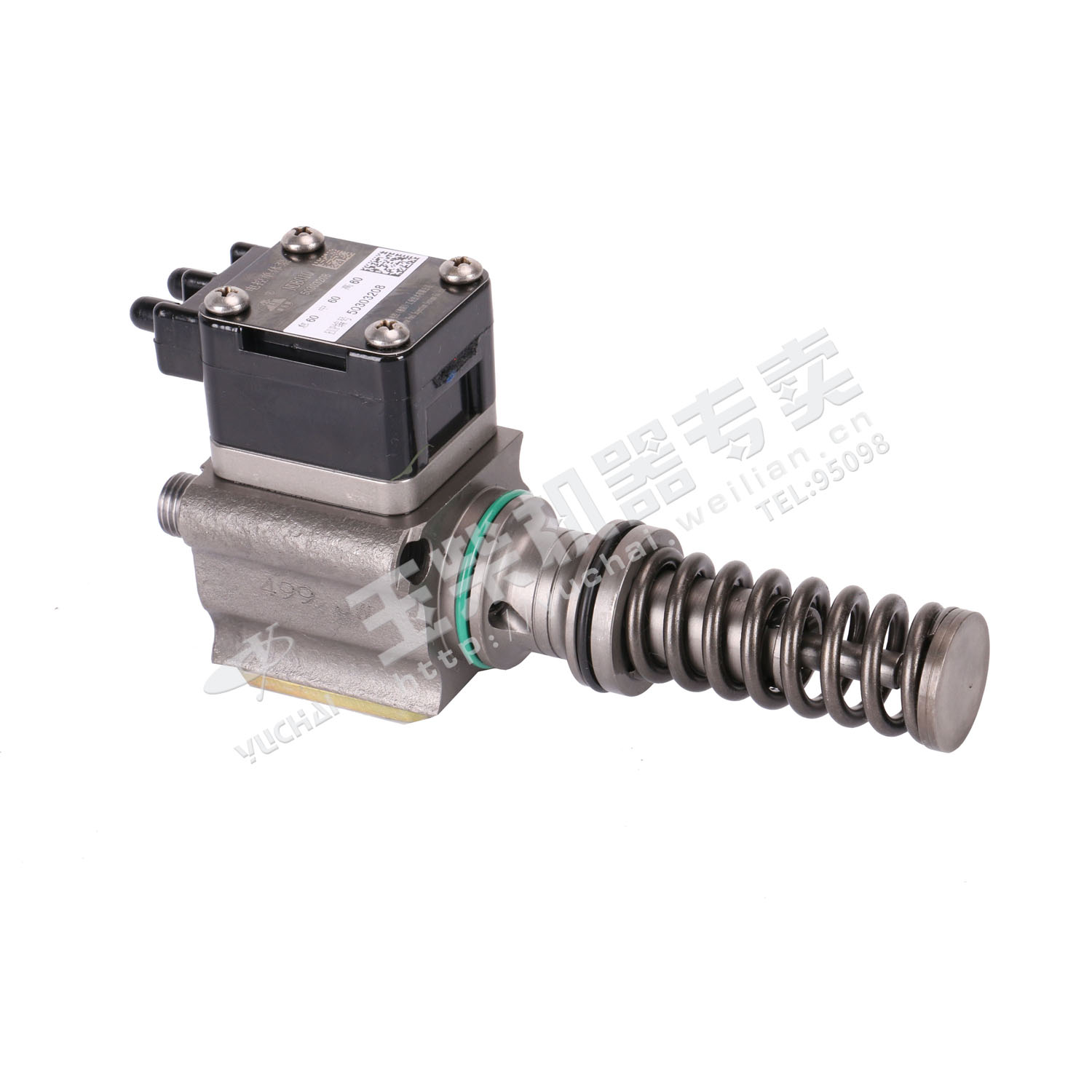 Single-body pump unit