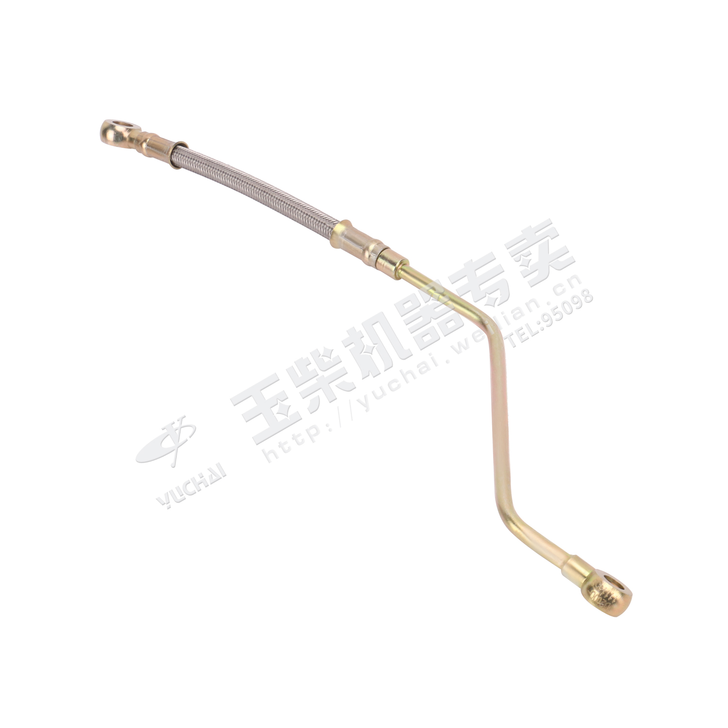 Engine oil inlet pipe assembly-1