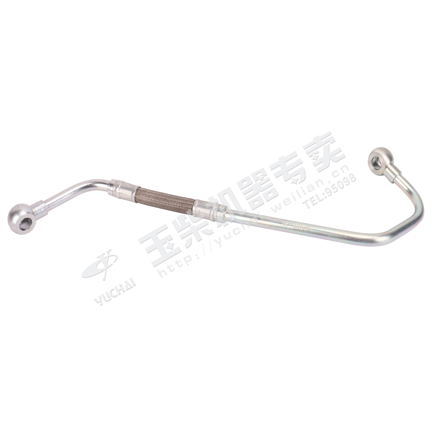 进油管焊接组件