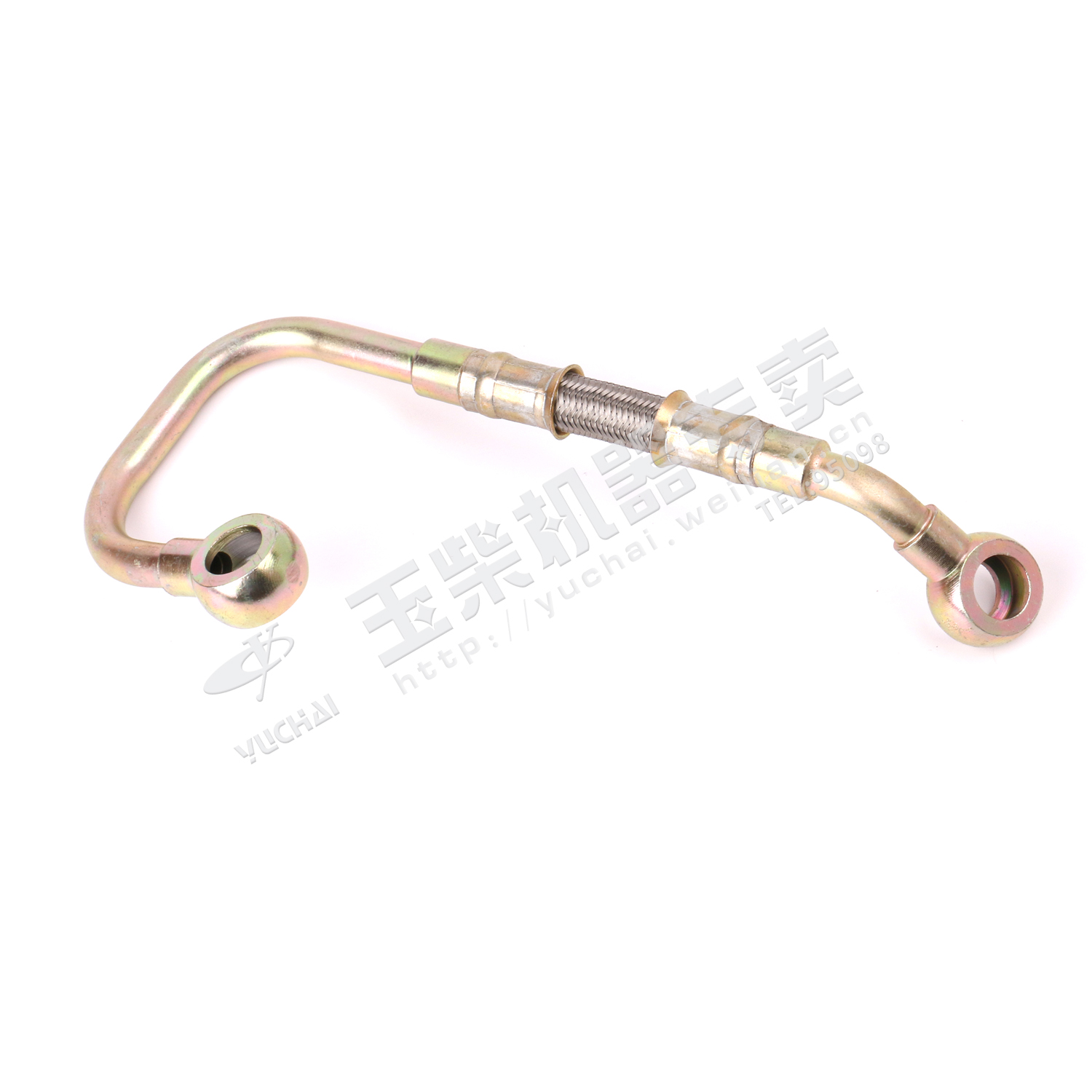 Air compressor return pipe assembly-1