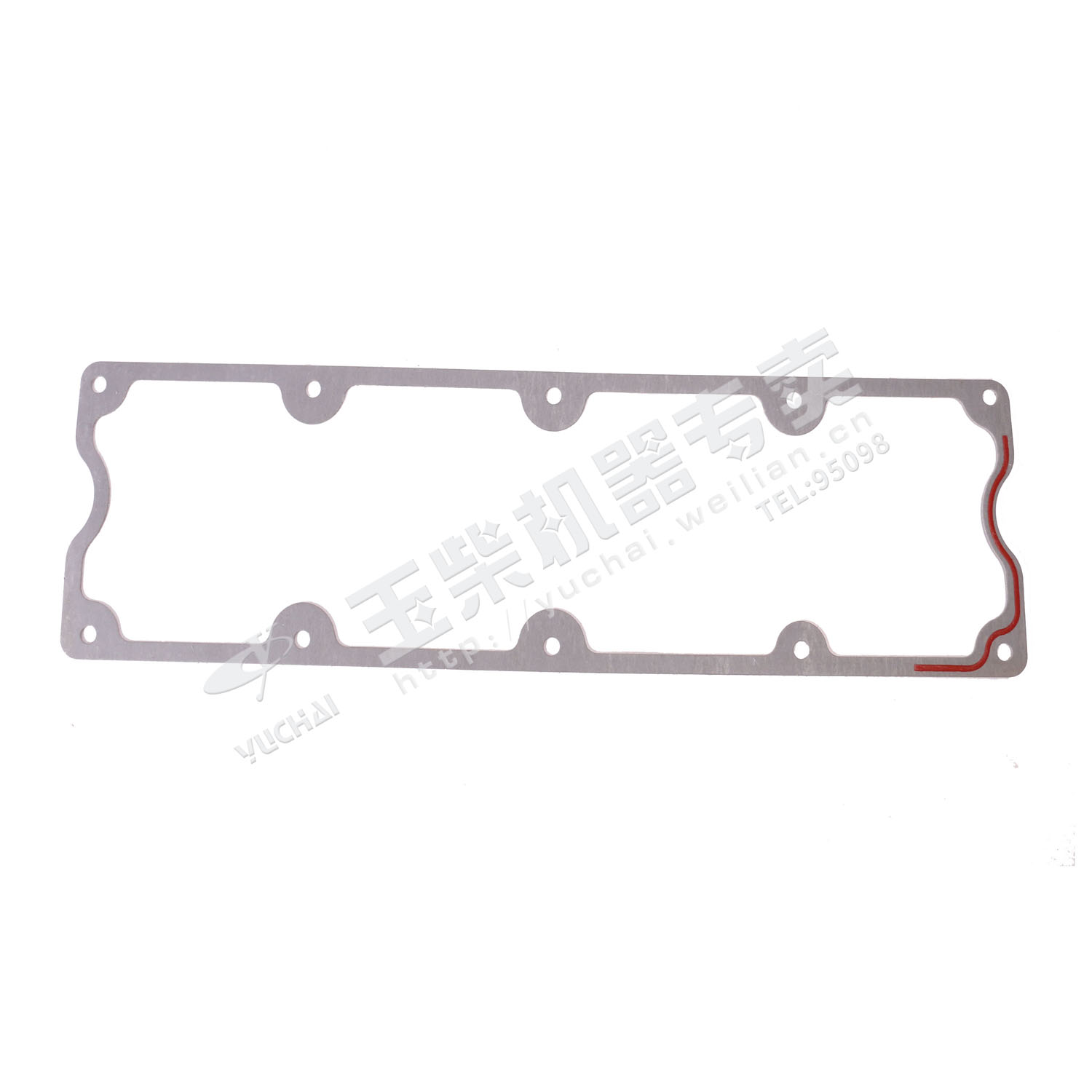 Cylinder head cover gasket