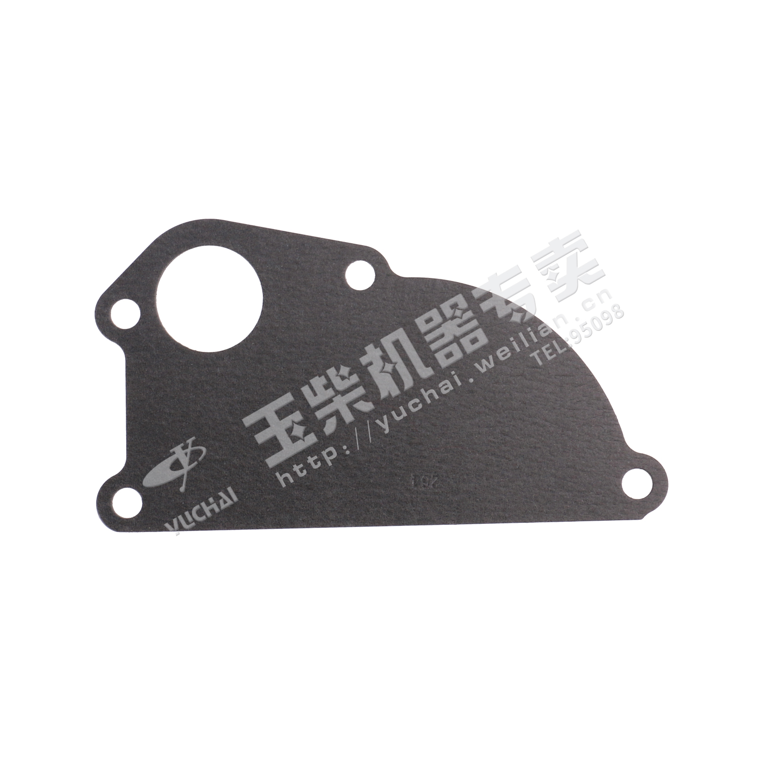 Water pump pad pad-1