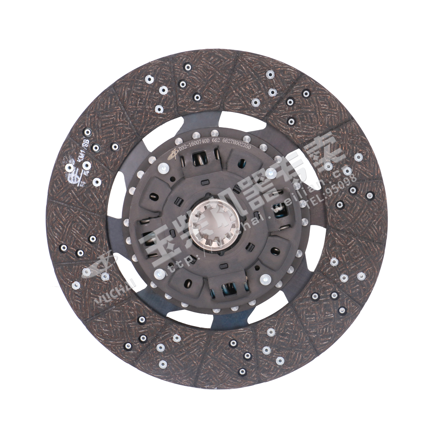 Clutch driven disc component