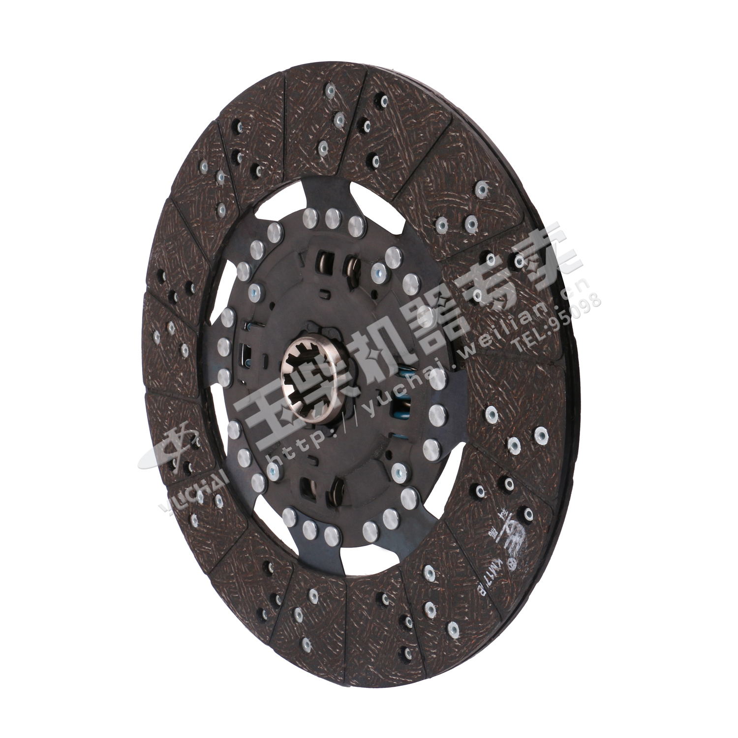 Clutch driven disc component-2