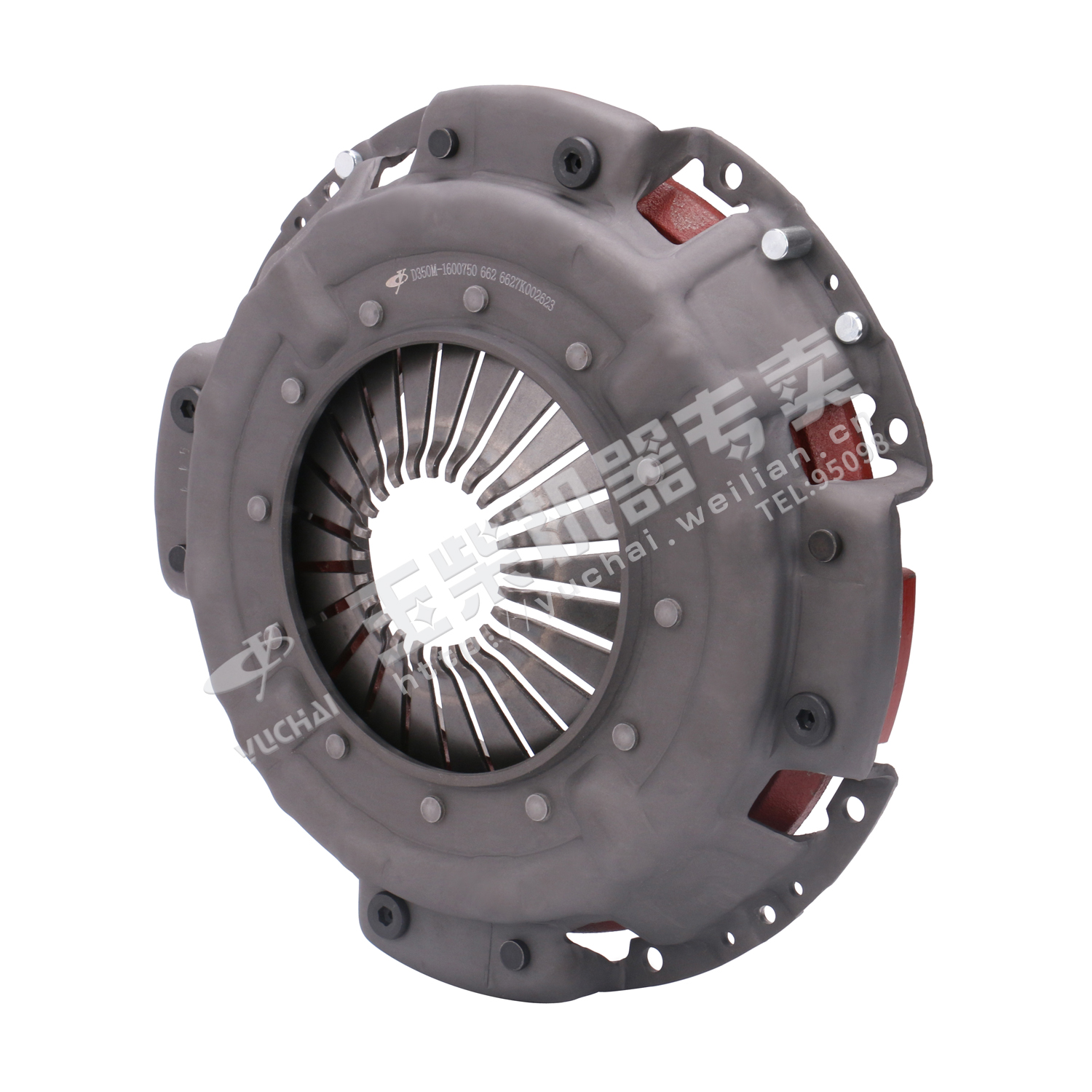 Clutch cover and plate assembly-3