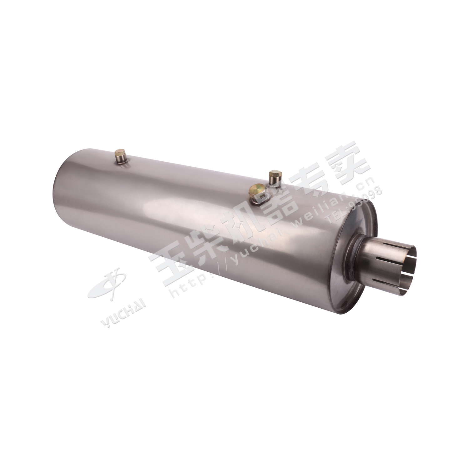 Catalytic muffler-1