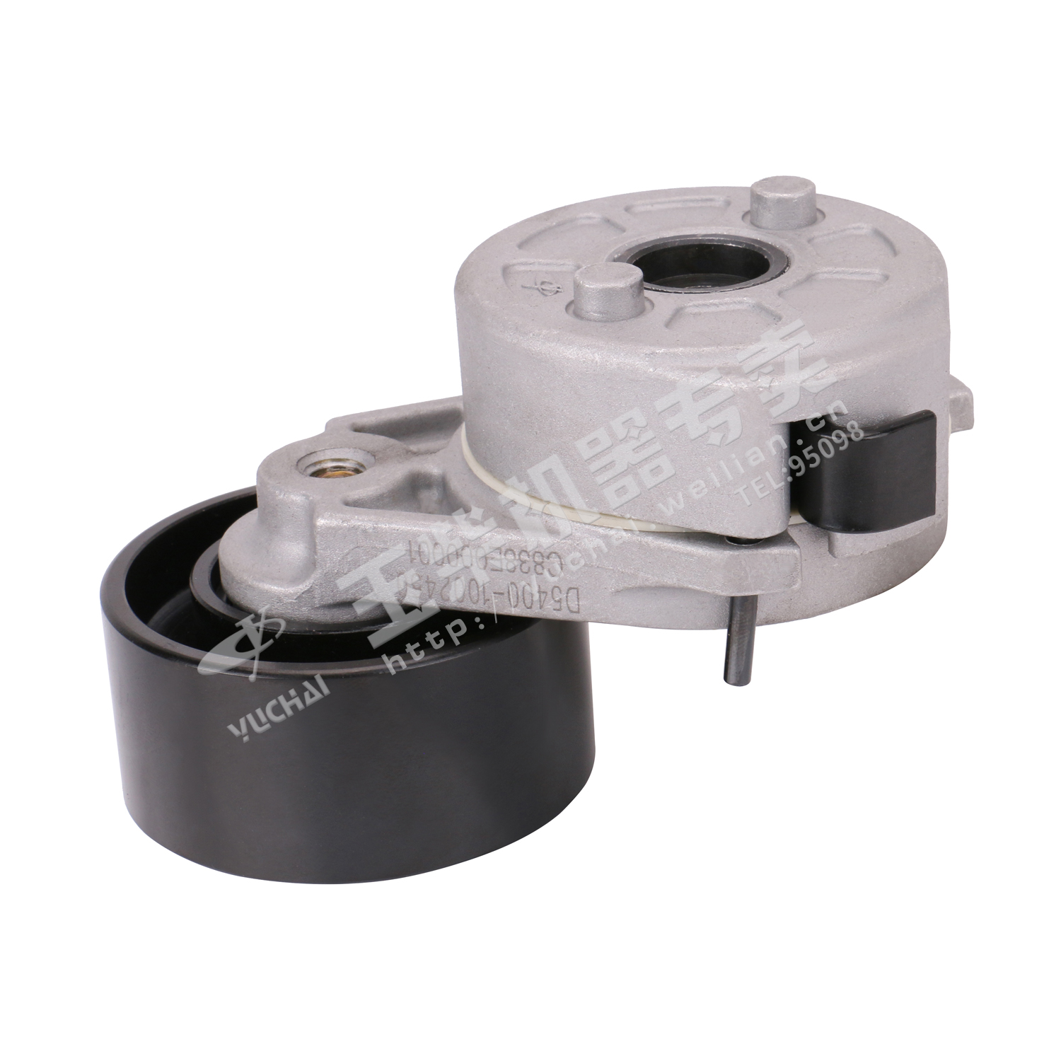 Напряжение