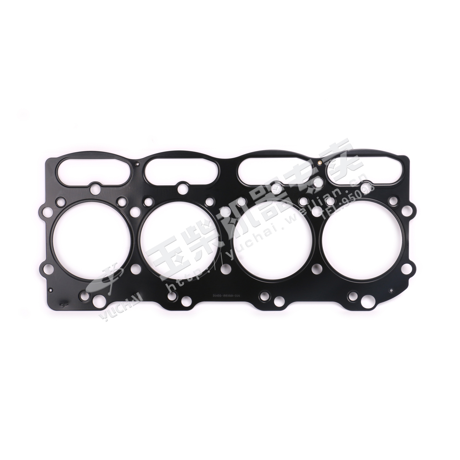 Cylinder head gasket