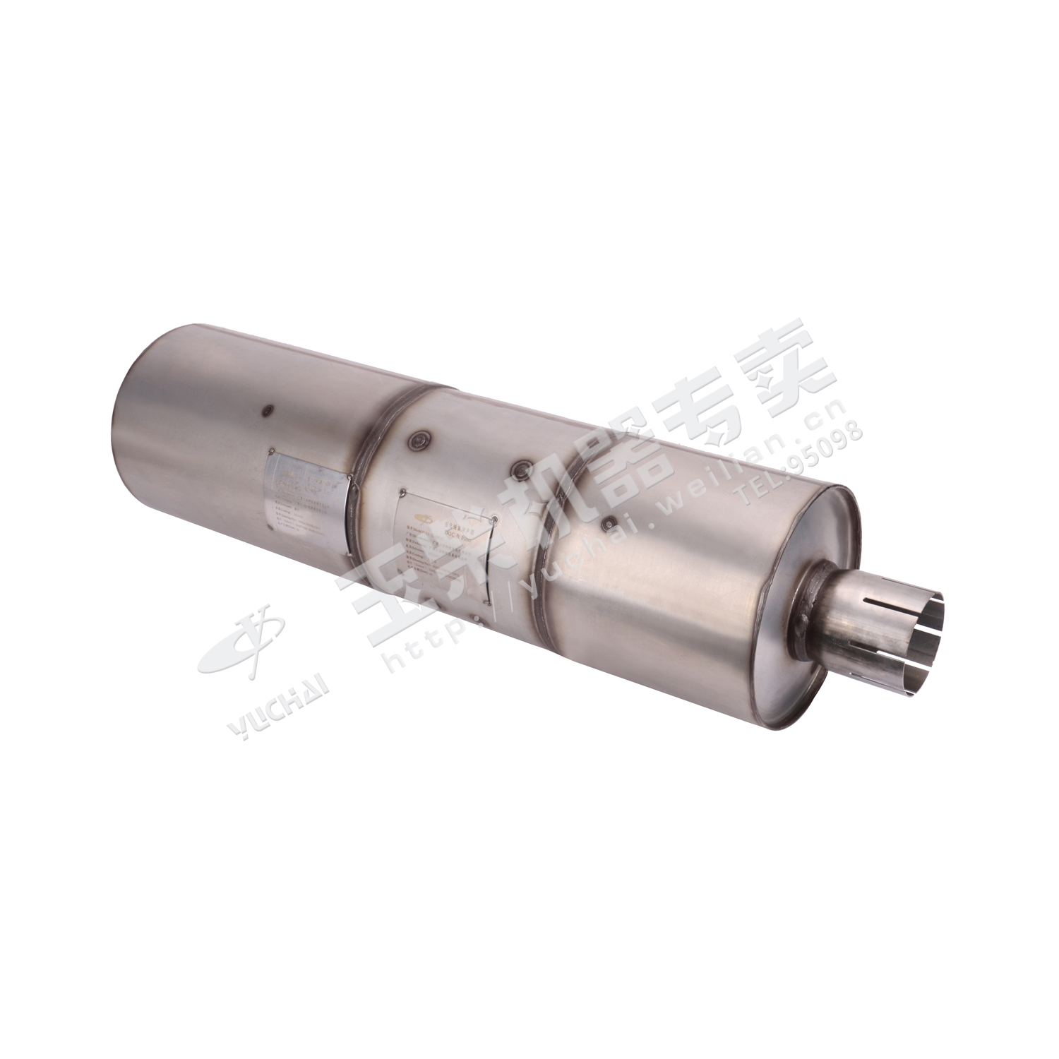 Catalytic capture muffler